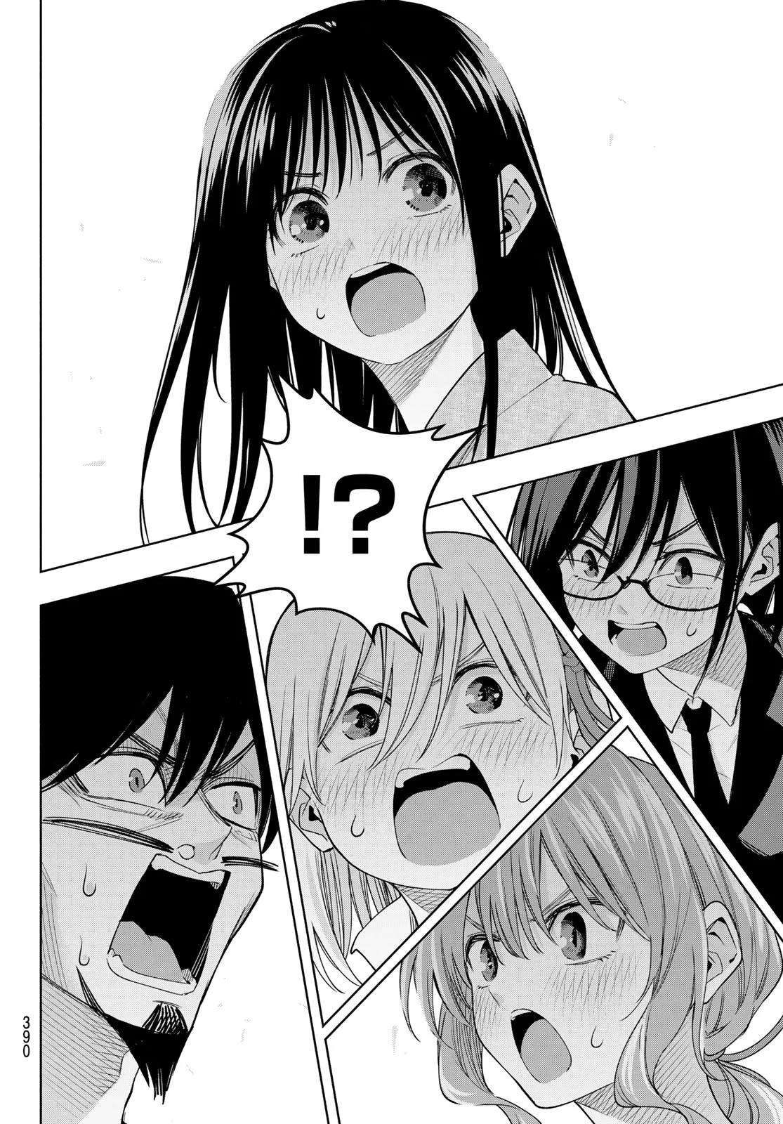 Read Amagami-san Chi no Enmusubi ES Manga Online