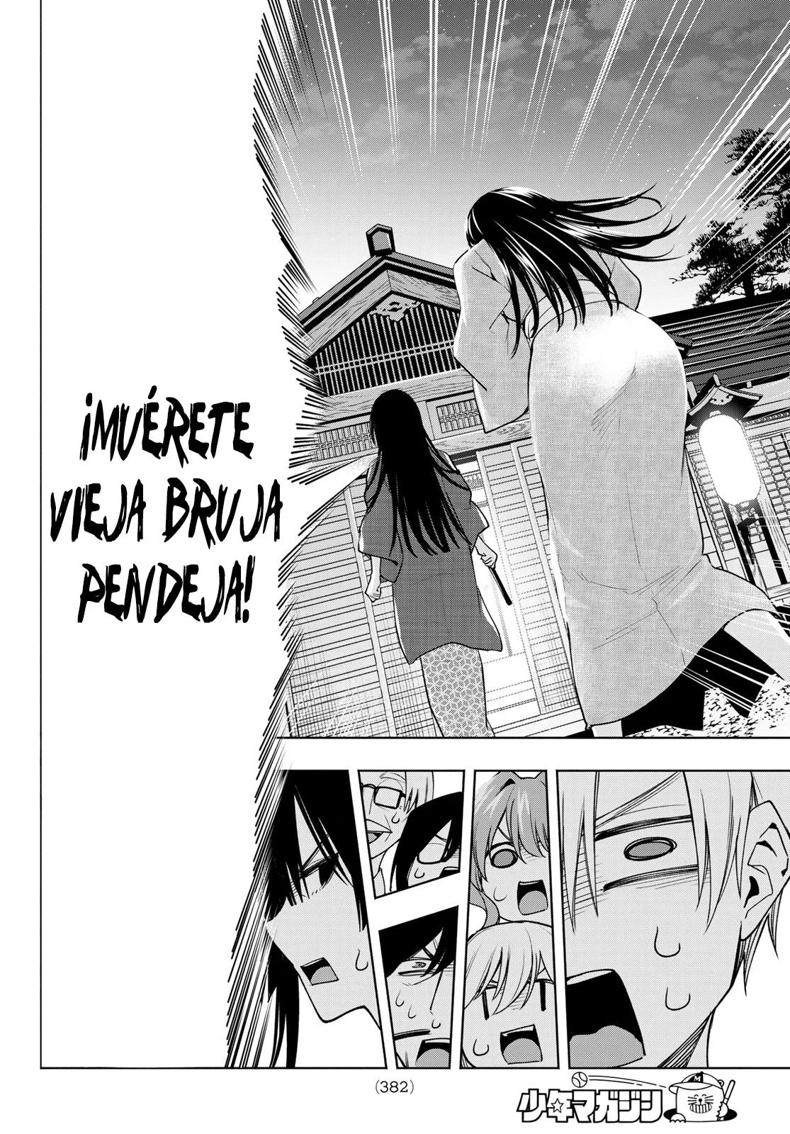 Read Amagami-san Chi no Enmusubi ES Manga Online