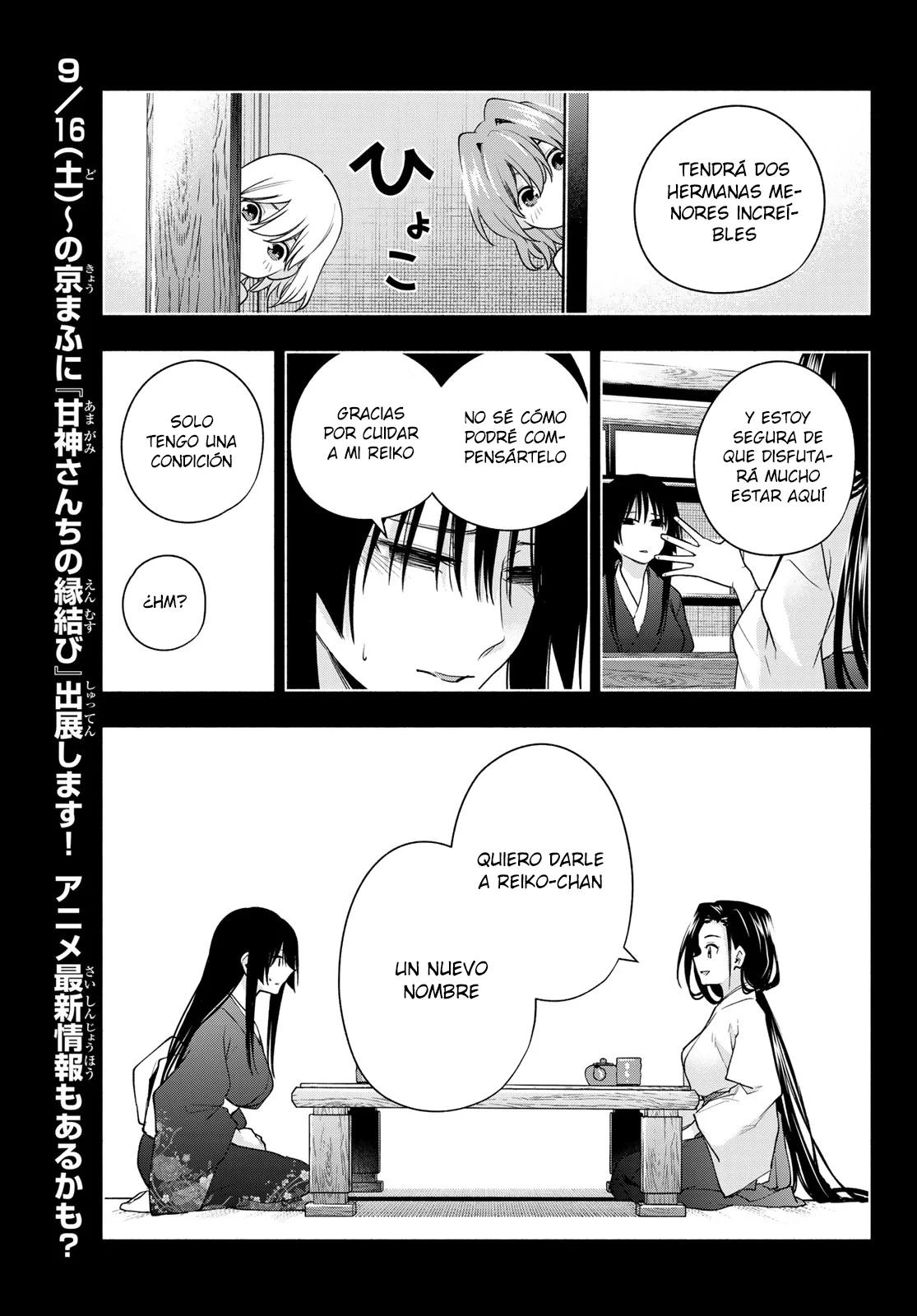 Read Amagami-san Chi no Enmusubi ES Manga Online
