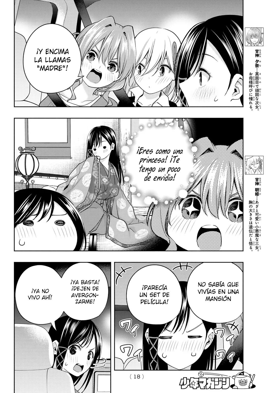 Read Amagami-san Chi no Enmusubi ES Manga Online