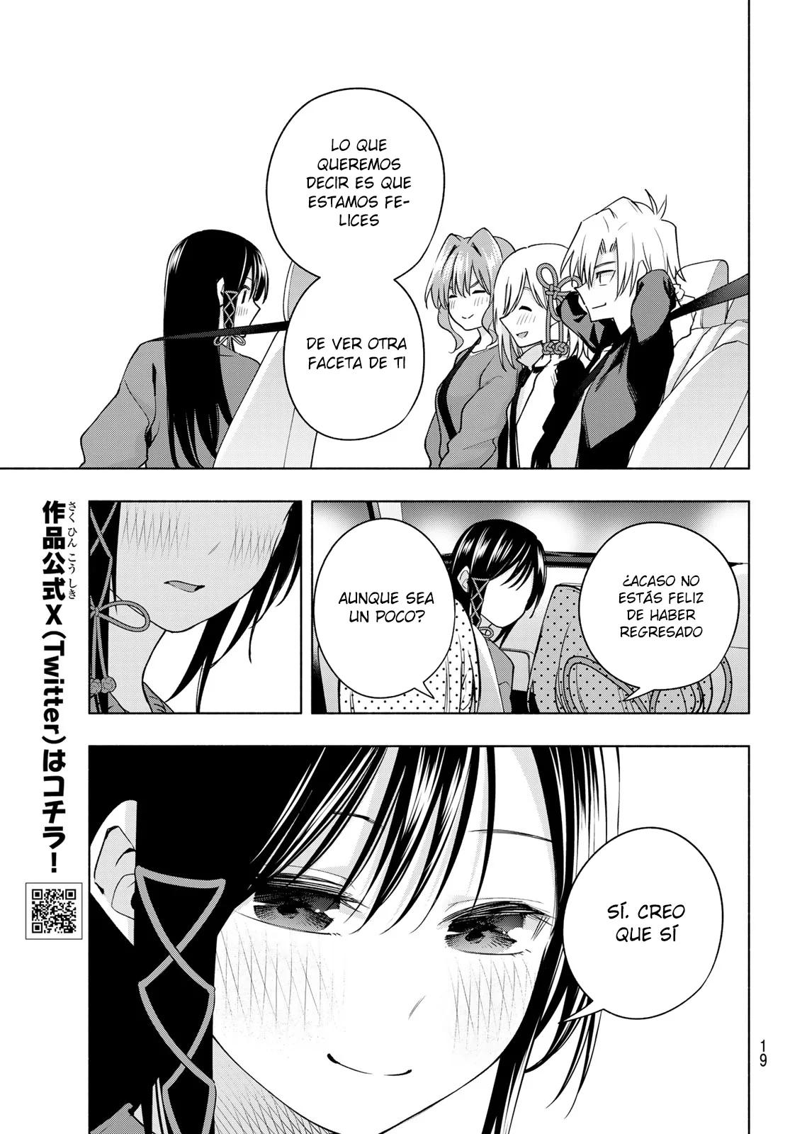 Read Amagami-san Chi no Enmusubi ES Manga Online