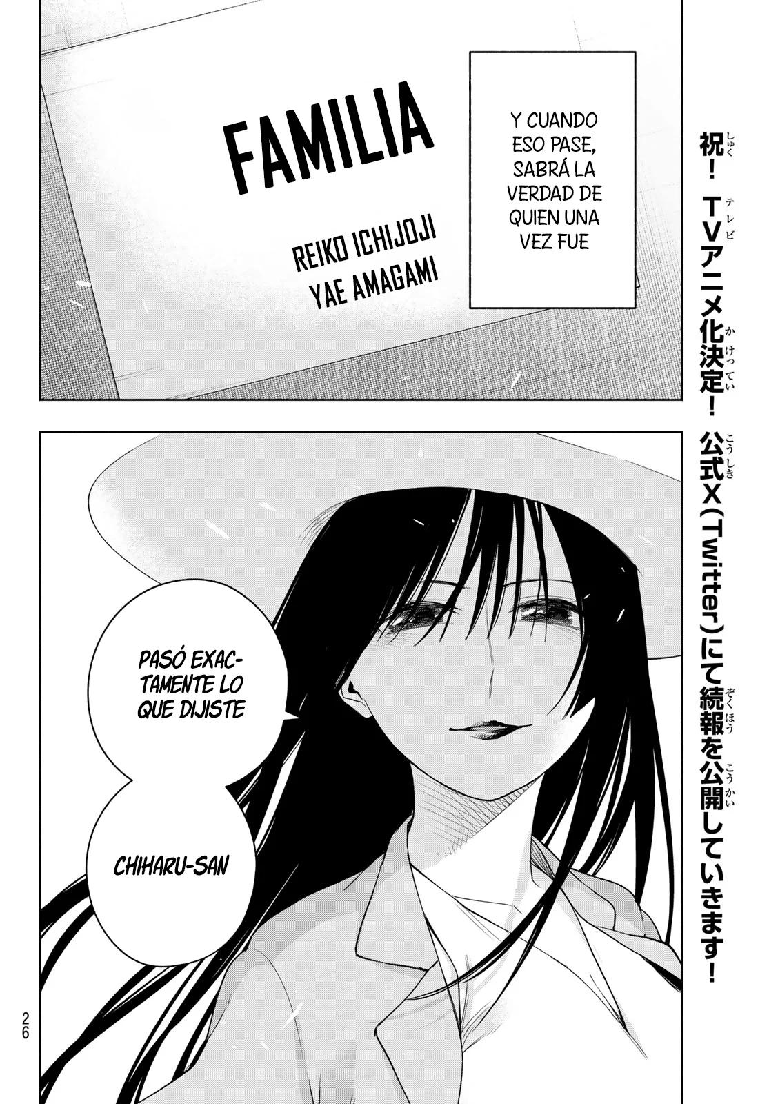 Read Amagami-san Chi no Enmusubi ES Manga Online