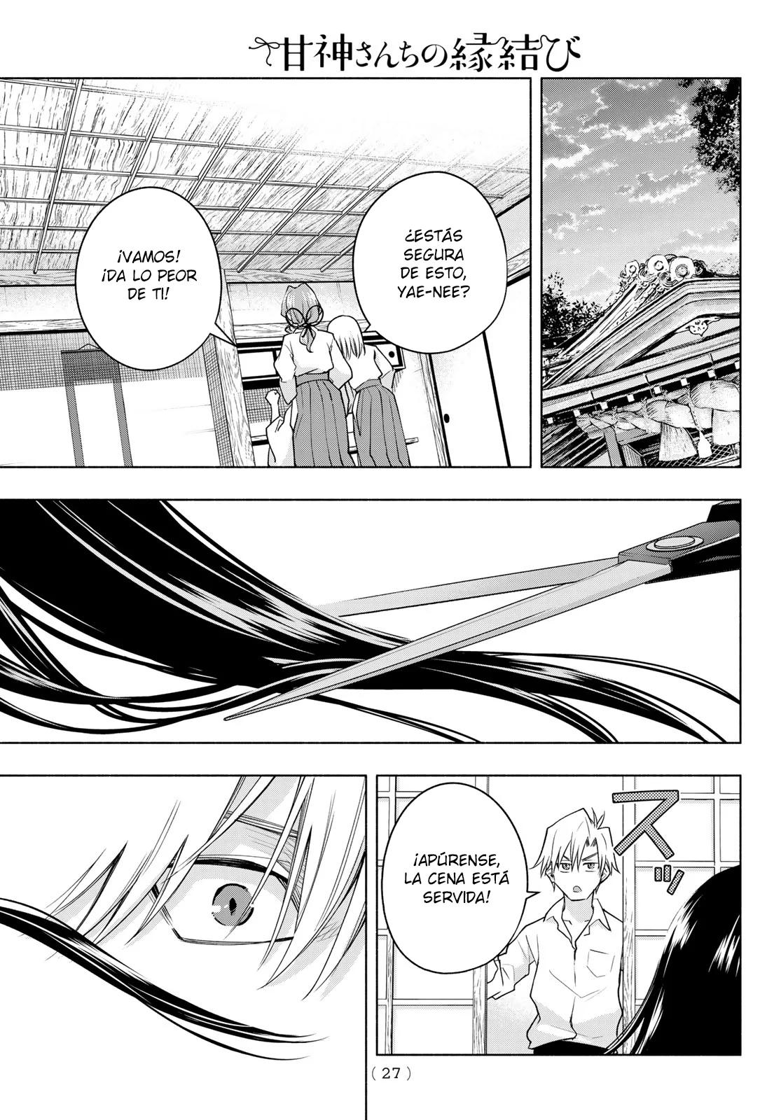 Read Amagami-san Chi no Enmusubi ES Manga Online