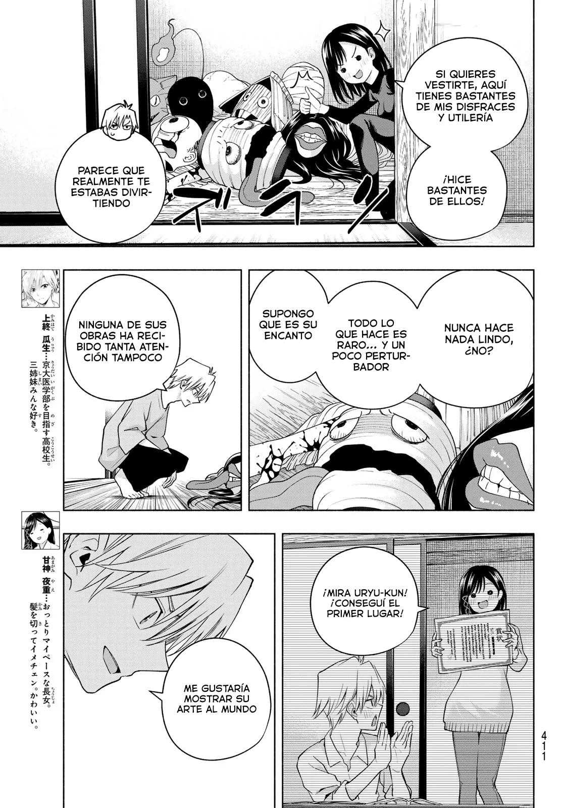 Read Amagami-san Chi no Enmusubi ES Manga Online
