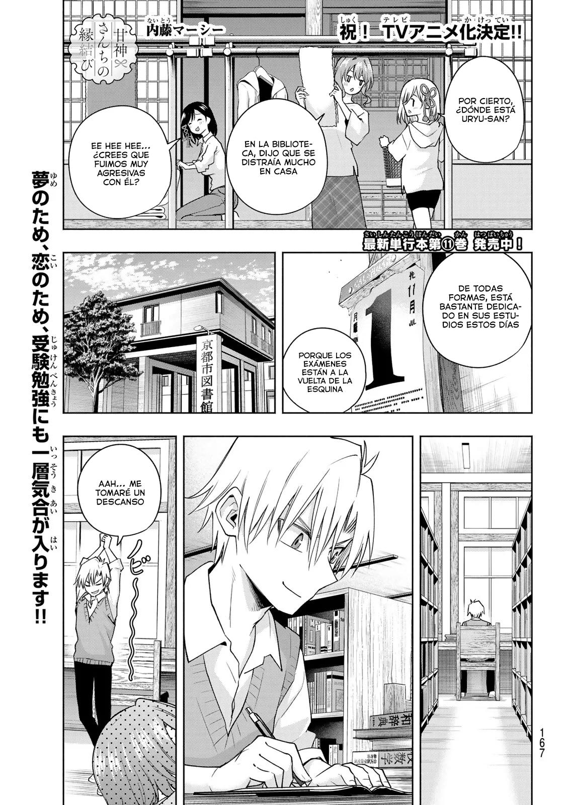 Read Amagami-san Chi no Enmusubi ES Manga Online