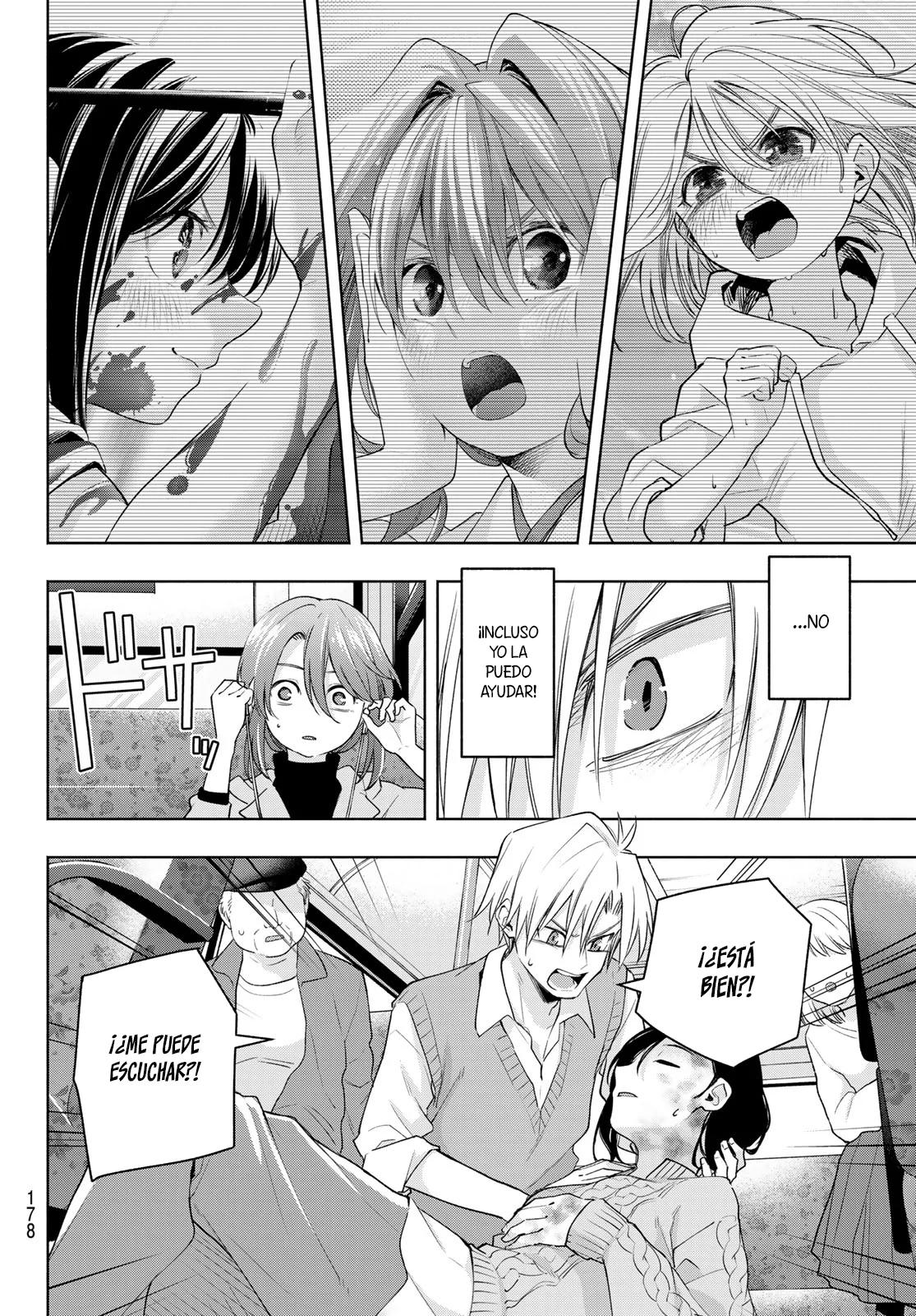 Read Amagami-san Chi no Enmusubi ES Manga Online