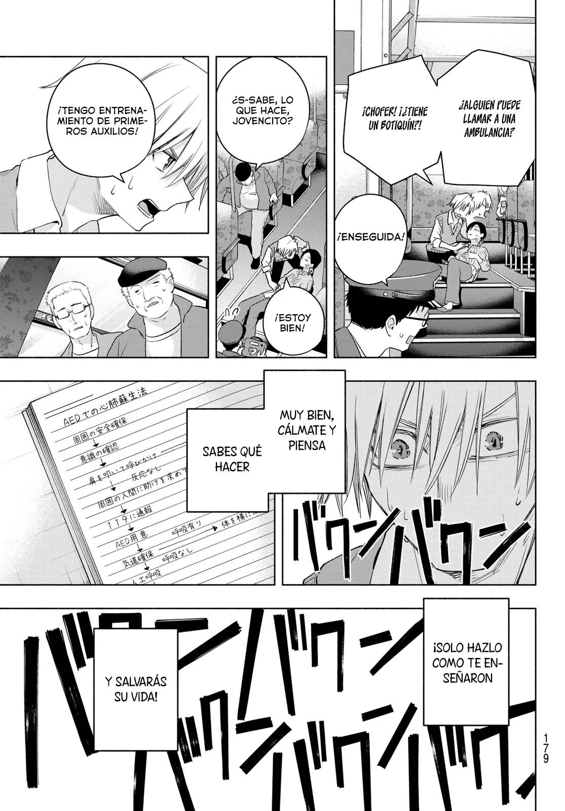 Read Amagami-san Chi no Enmusubi ES Manga Online