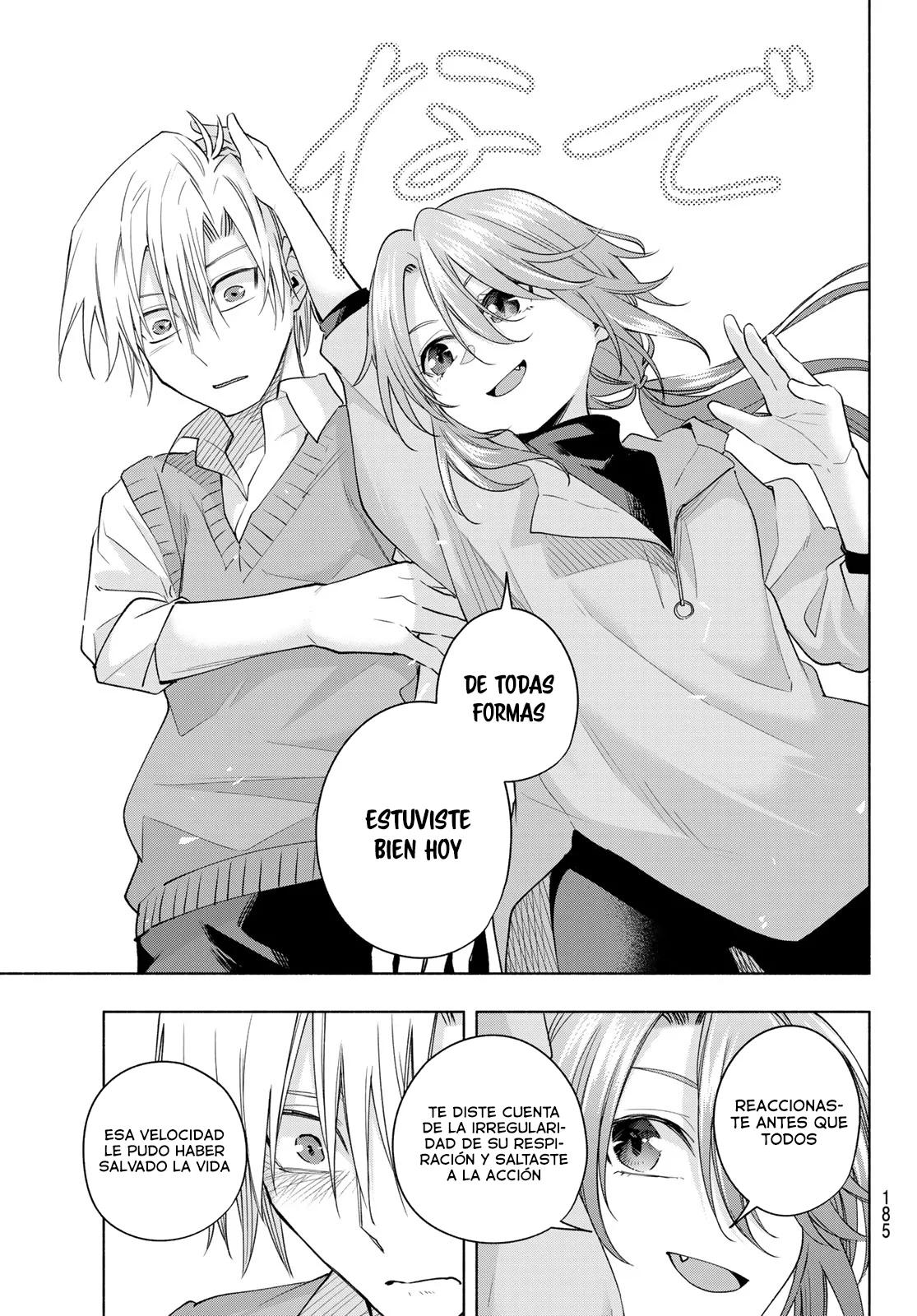 Read Amagami-san Chi no Enmusubi ES Manga Online