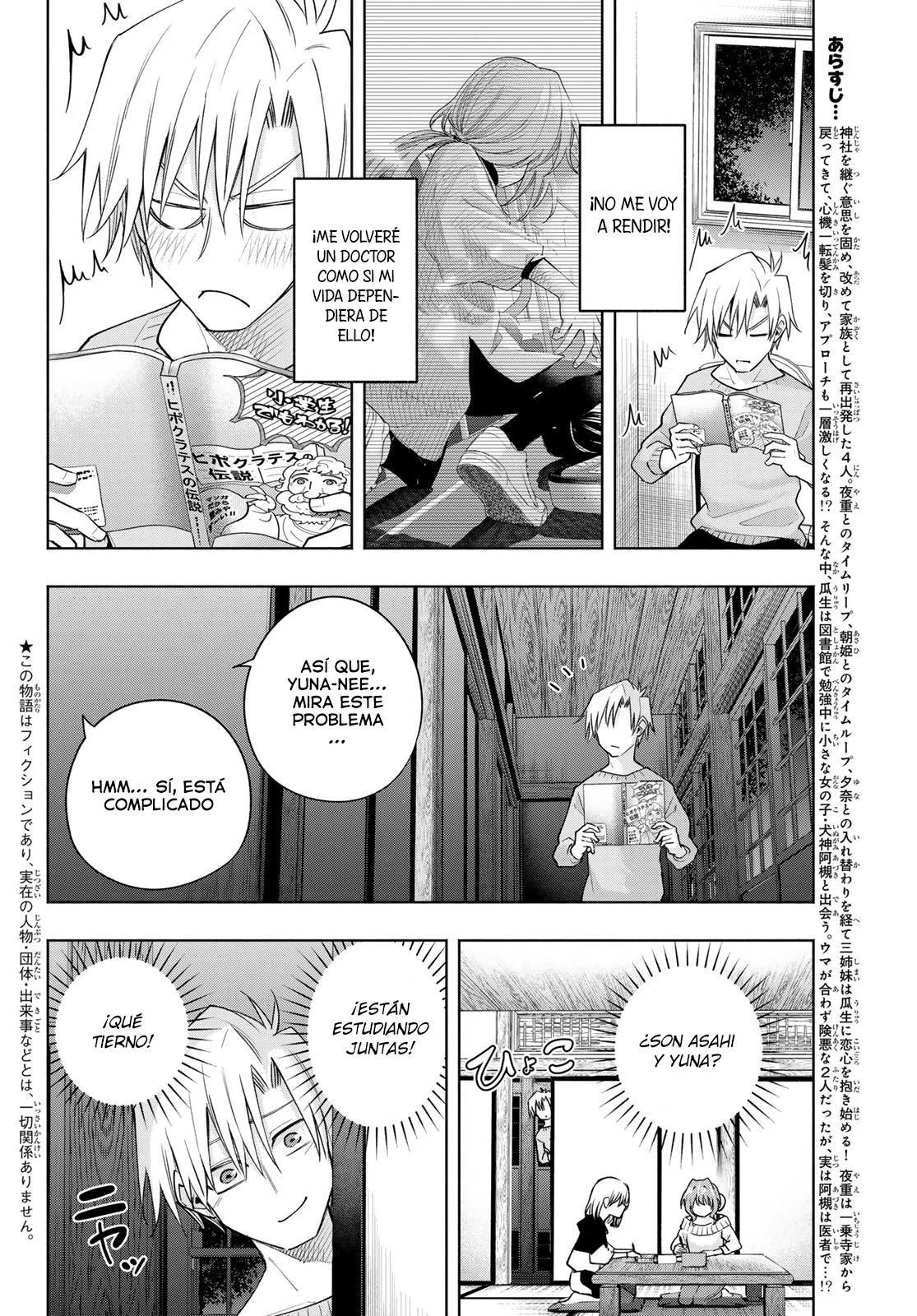 Read Amagami-san Chi no Enmusubi ES Manga Online