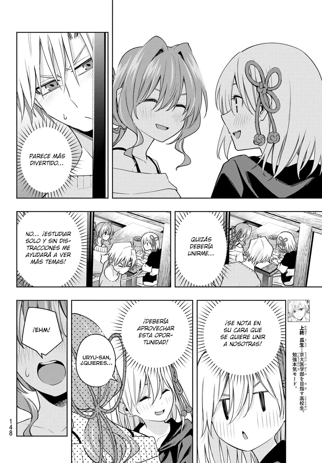 Read Amagami-san Chi no Enmusubi ES Manga Online