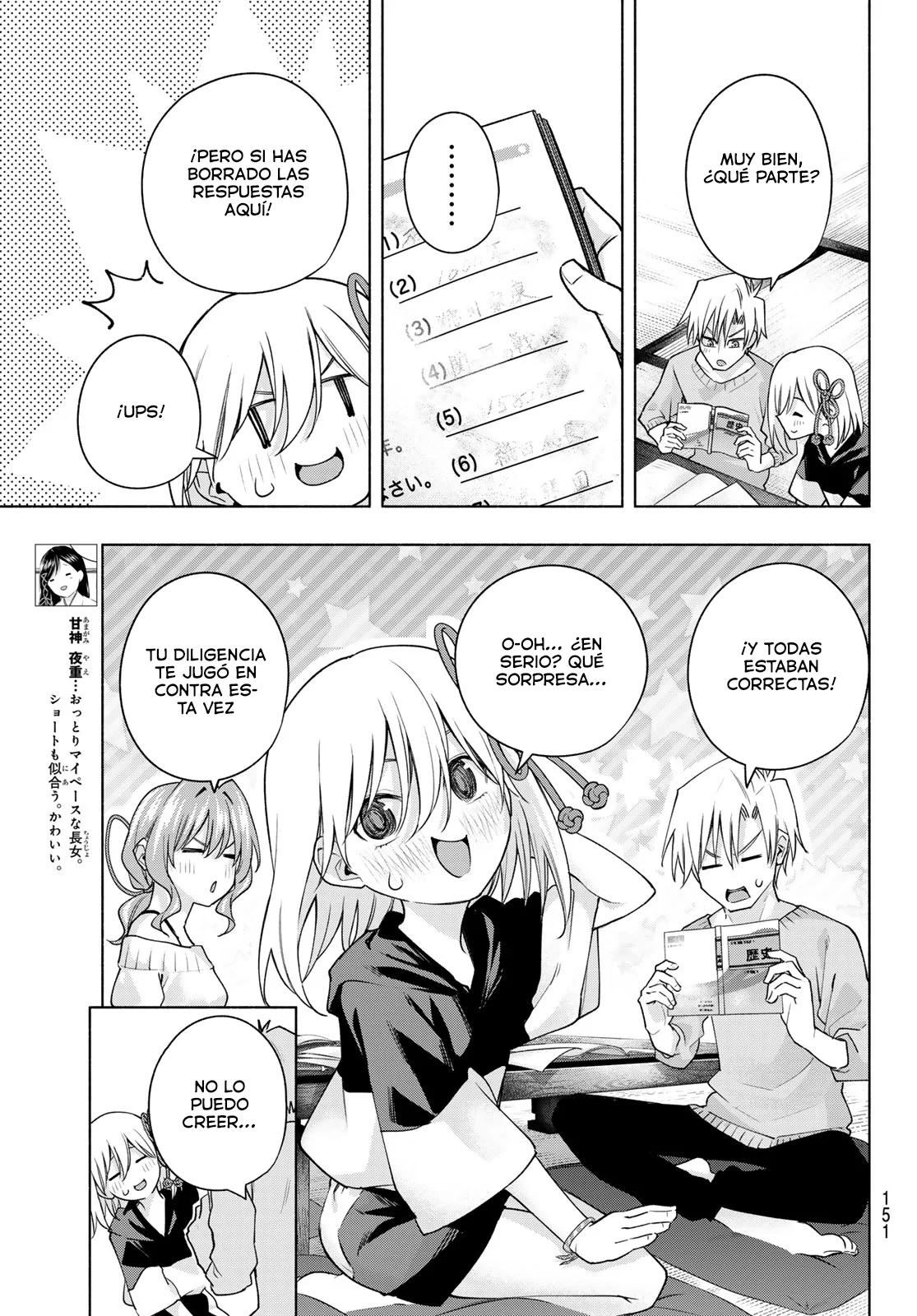 Read Amagami-san Chi no Enmusubi ES Manga Online