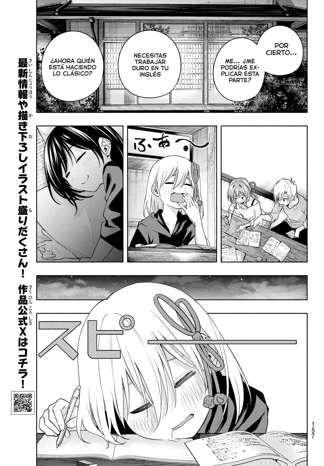 Read Amagami-san Chi no Enmusubi ES Manga Online