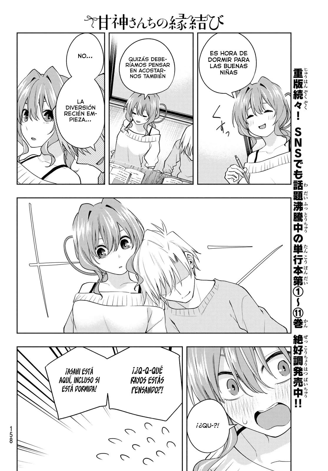 Read Amagami-san Chi no Enmusubi ES Manga Online