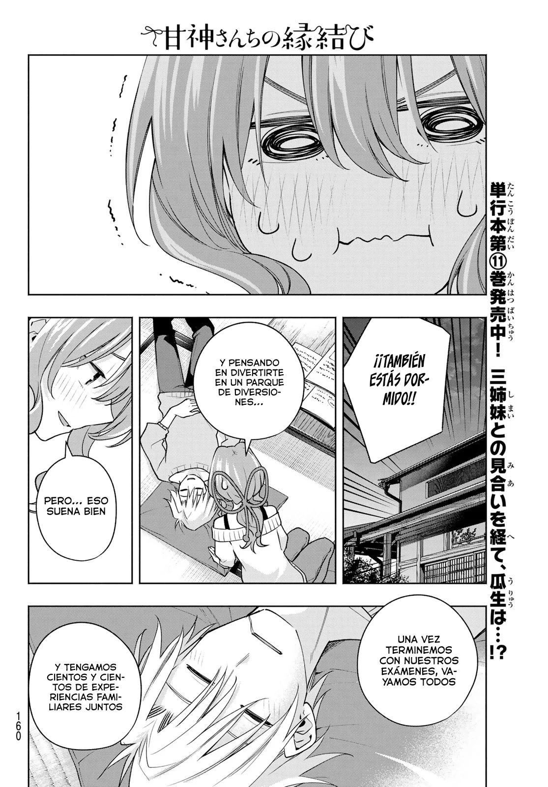 Read Amagami-san Chi no Enmusubi ES Manga Online