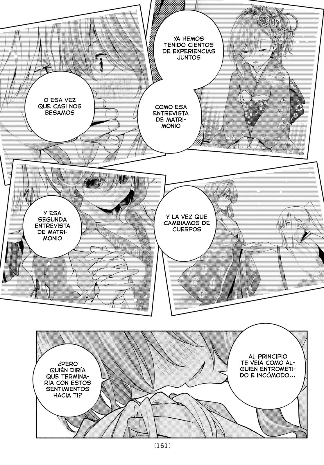 Read Amagami-san Chi no Enmusubi ES Manga Online