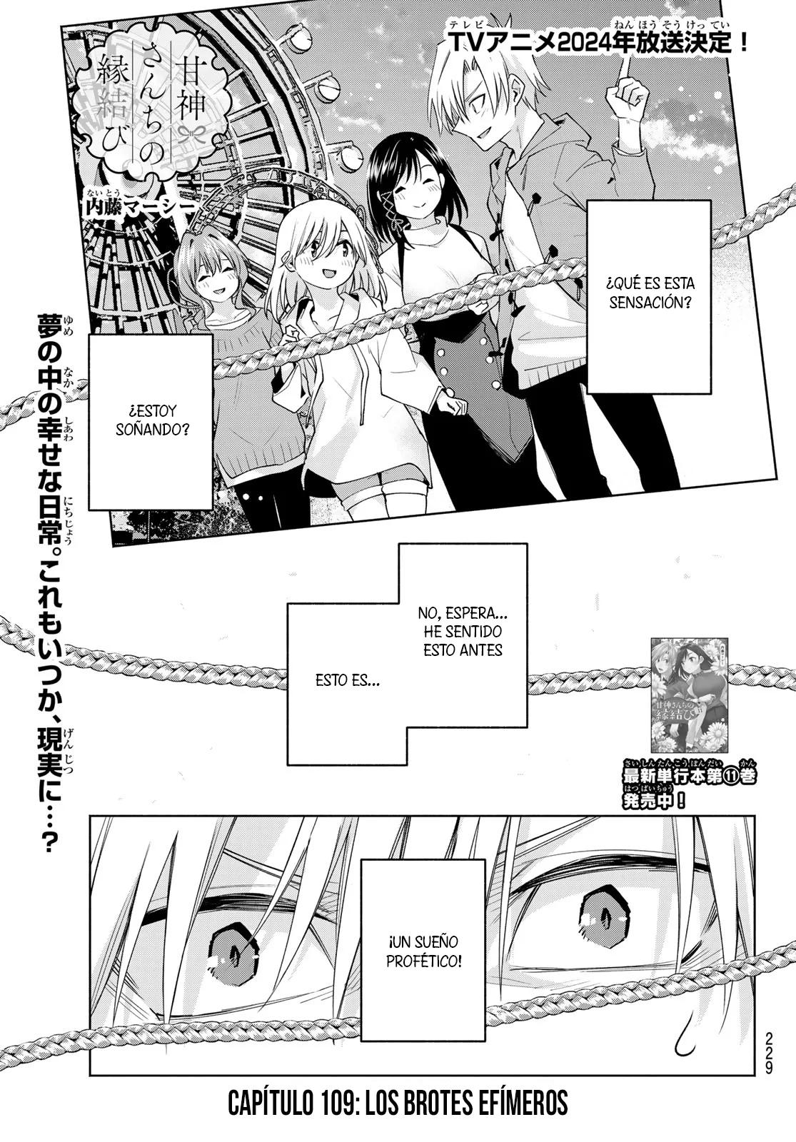 Read Amagami-san Chi no Enmusubi ES Manga Online