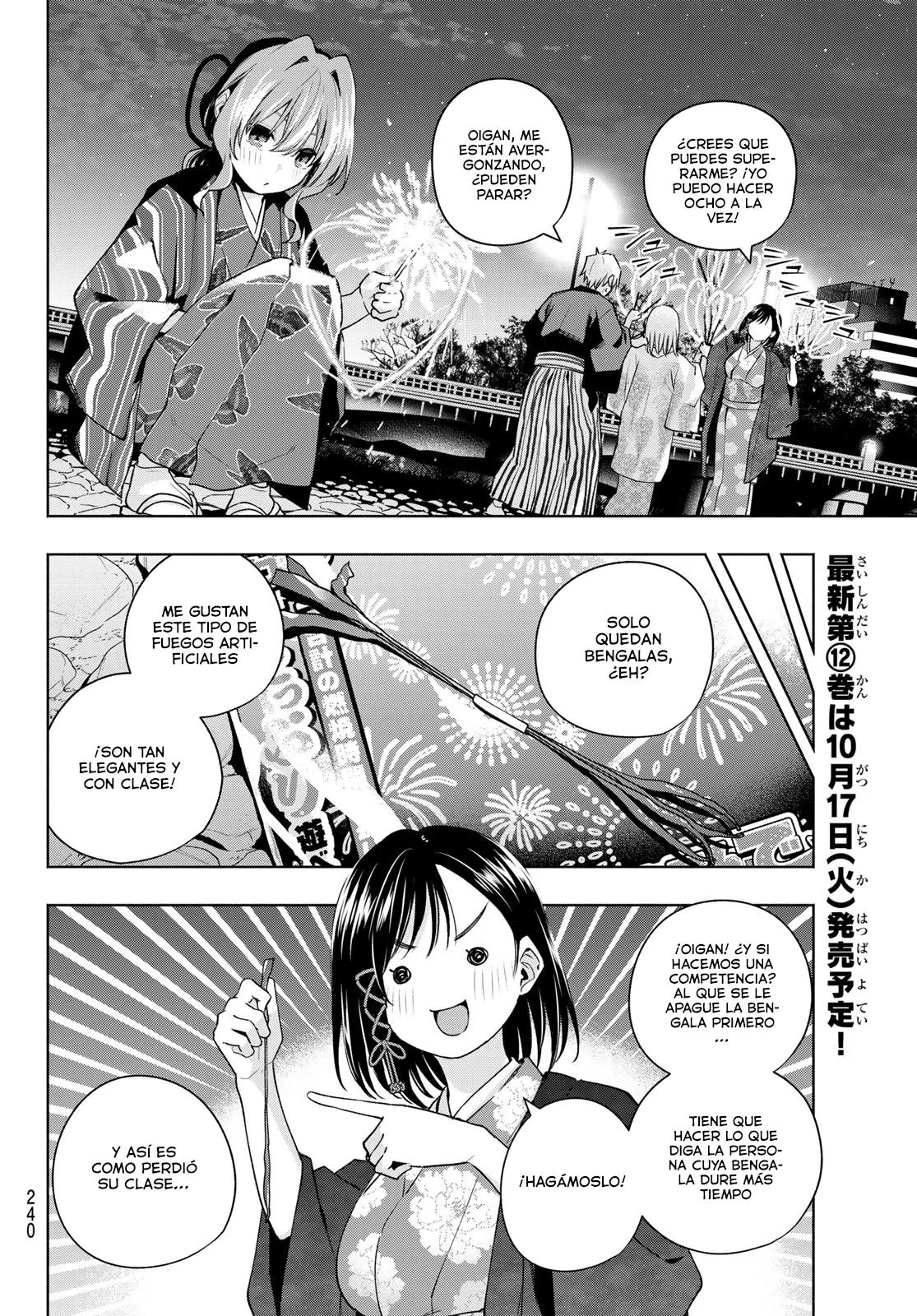 Read Amagami-san Chi no Enmusubi ES Manga Online