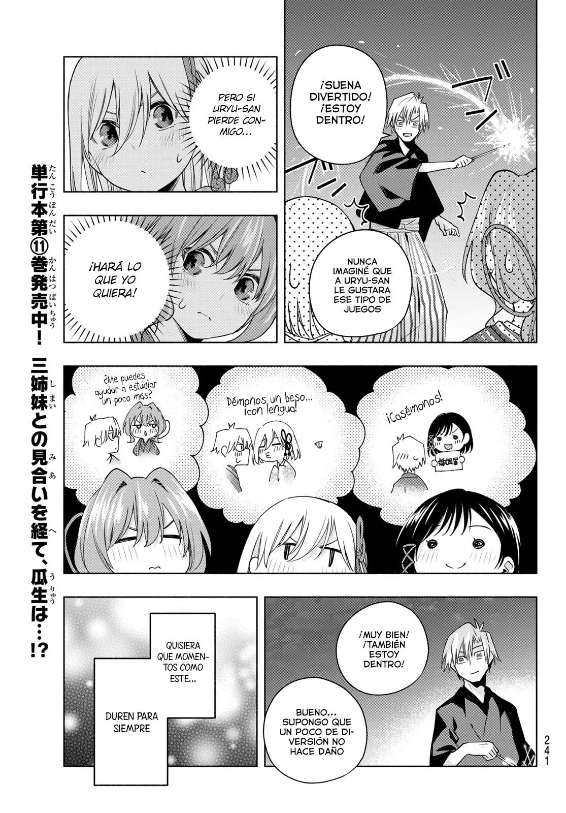 Read Amagami-san Chi no Enmusubi ES Manga Online