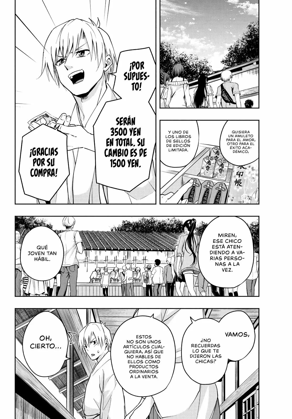 Read Amagami-san Chi no Enmusubi ES Manga Online