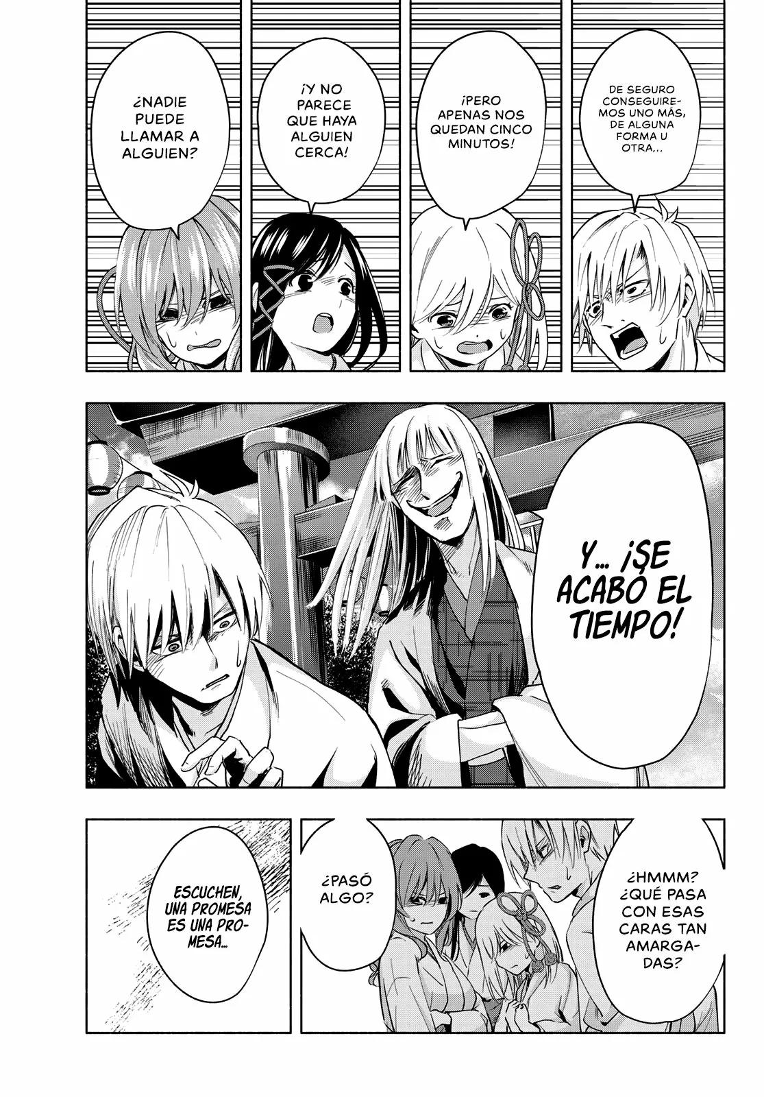 Read Amagami-san Chi no Enmusubi ES Manga Online