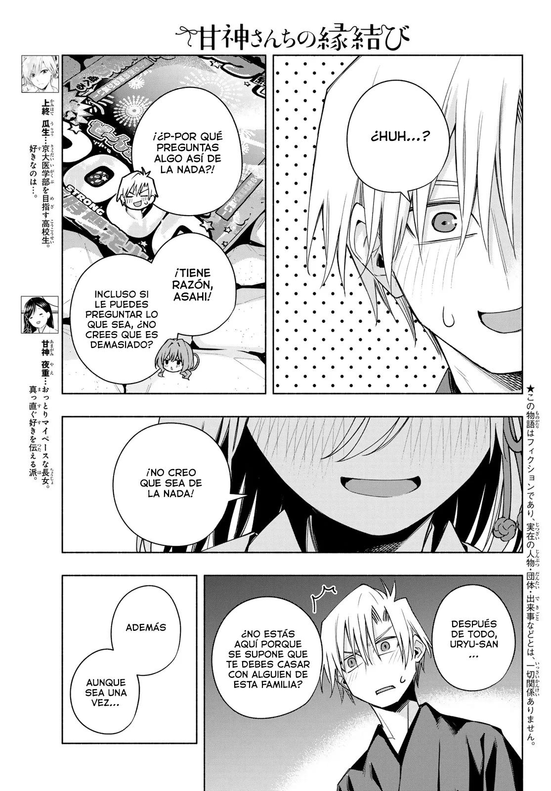 Read Amagami-san Chi no Enmusubi ES Manga Online