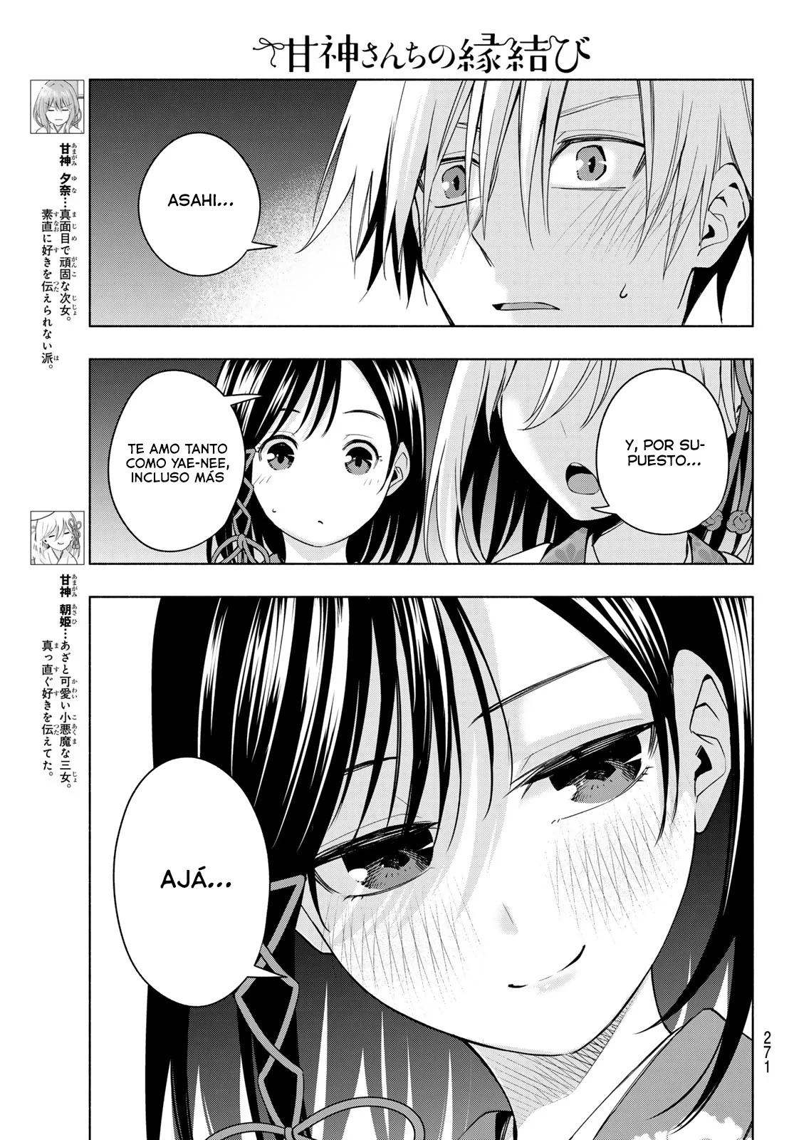 Read Amagami-san Chi no Enmusubi ES Manga Online