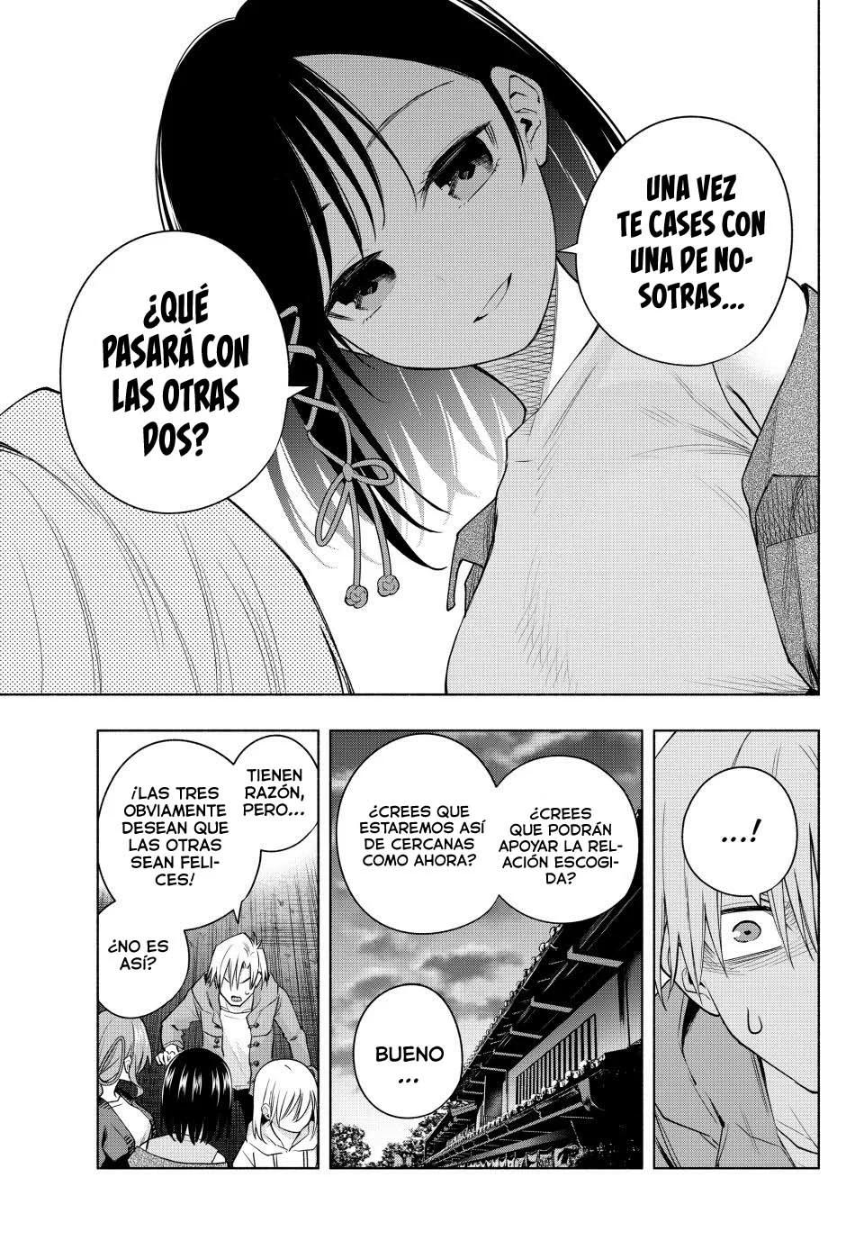 Read Amagami-san Chi no Enmusubi ES Manga Online