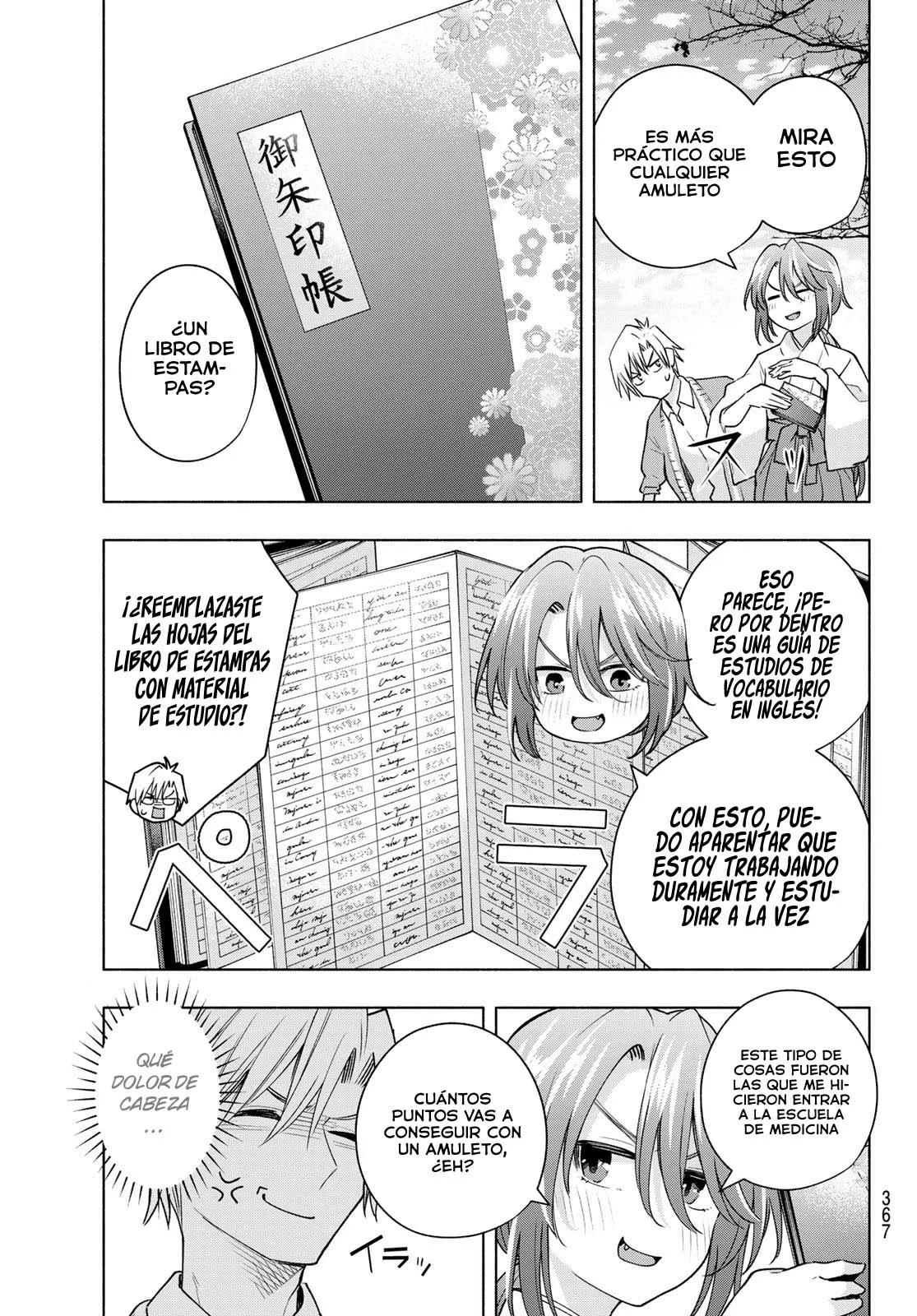 Read Amagami-san Chi no Enmusubi ES Manga Online