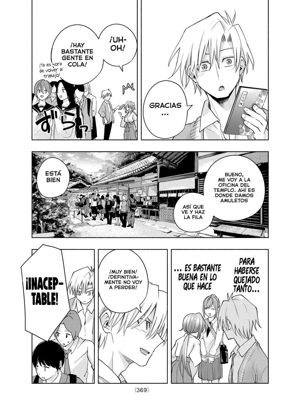 Read Amagami-san Chi no Enmusubi ES Manga Online