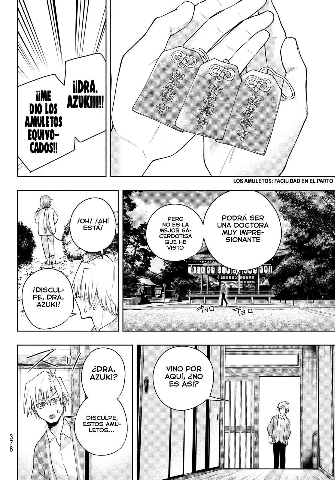 Read Amagami-san Chi no Enmusubi ES Manga Online