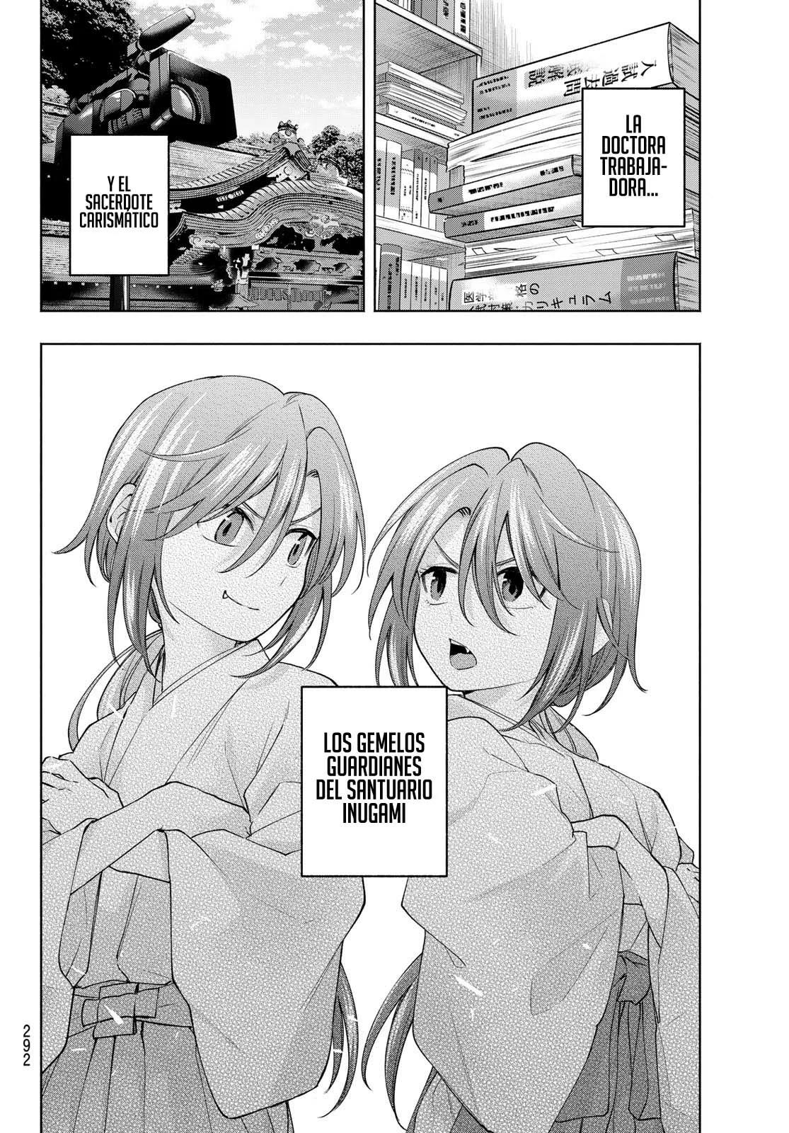 Read Amagami-san Chi no Enmusubi ES Manga Online