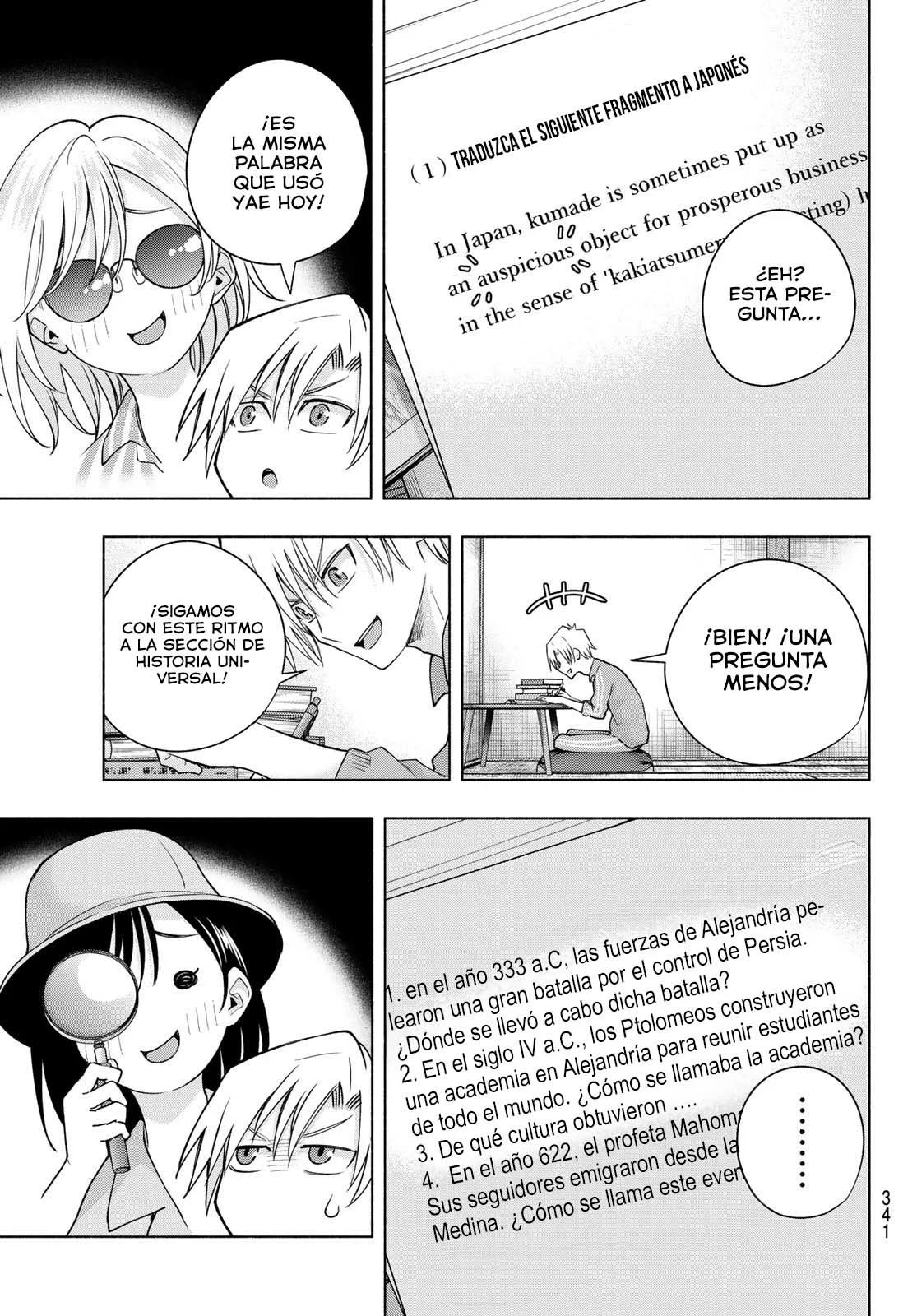 Read Amagami-san Chi no Enmusubi ES Manga Online