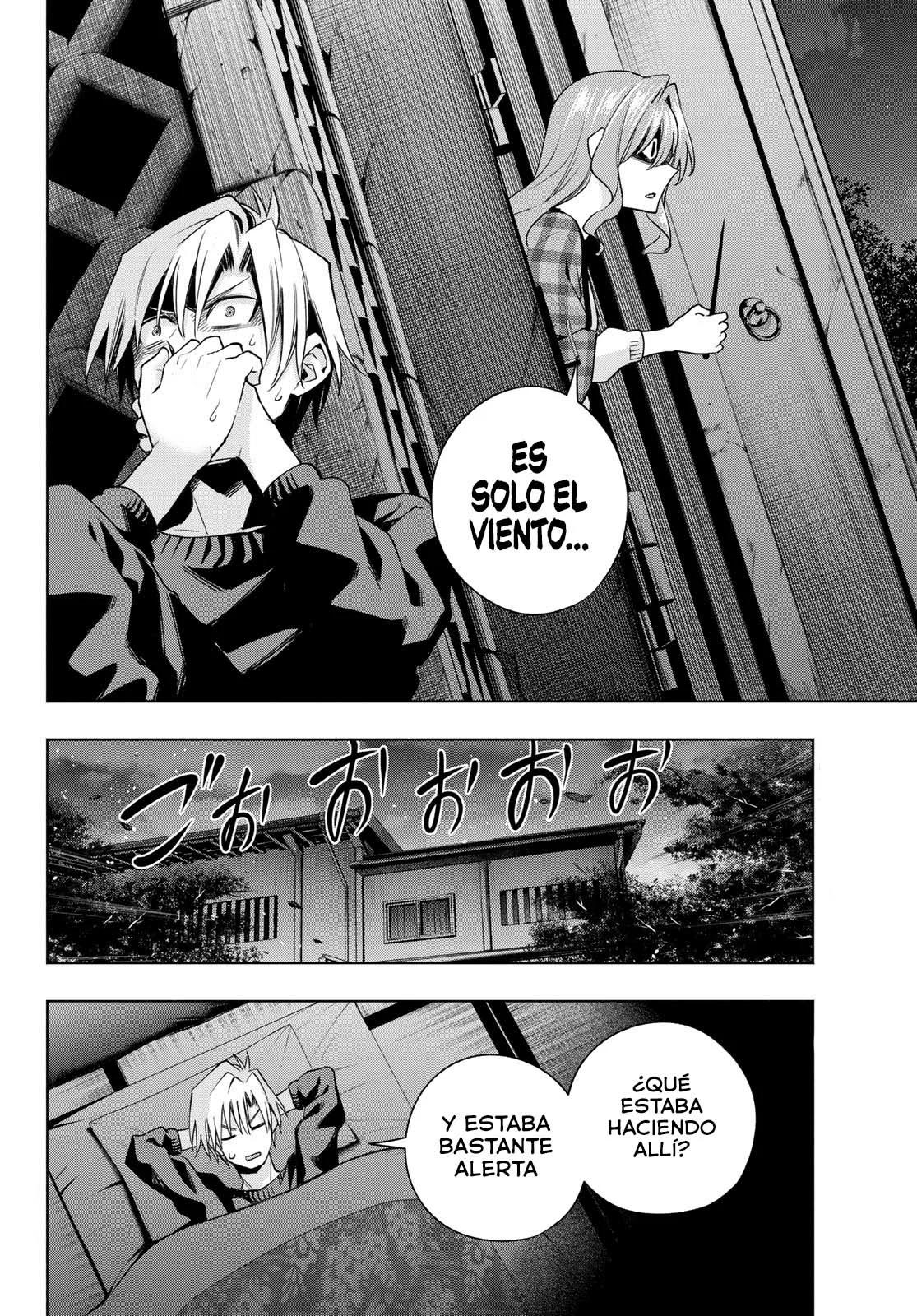Read Amagami-san Chi no Enmusubi ES Manga Online