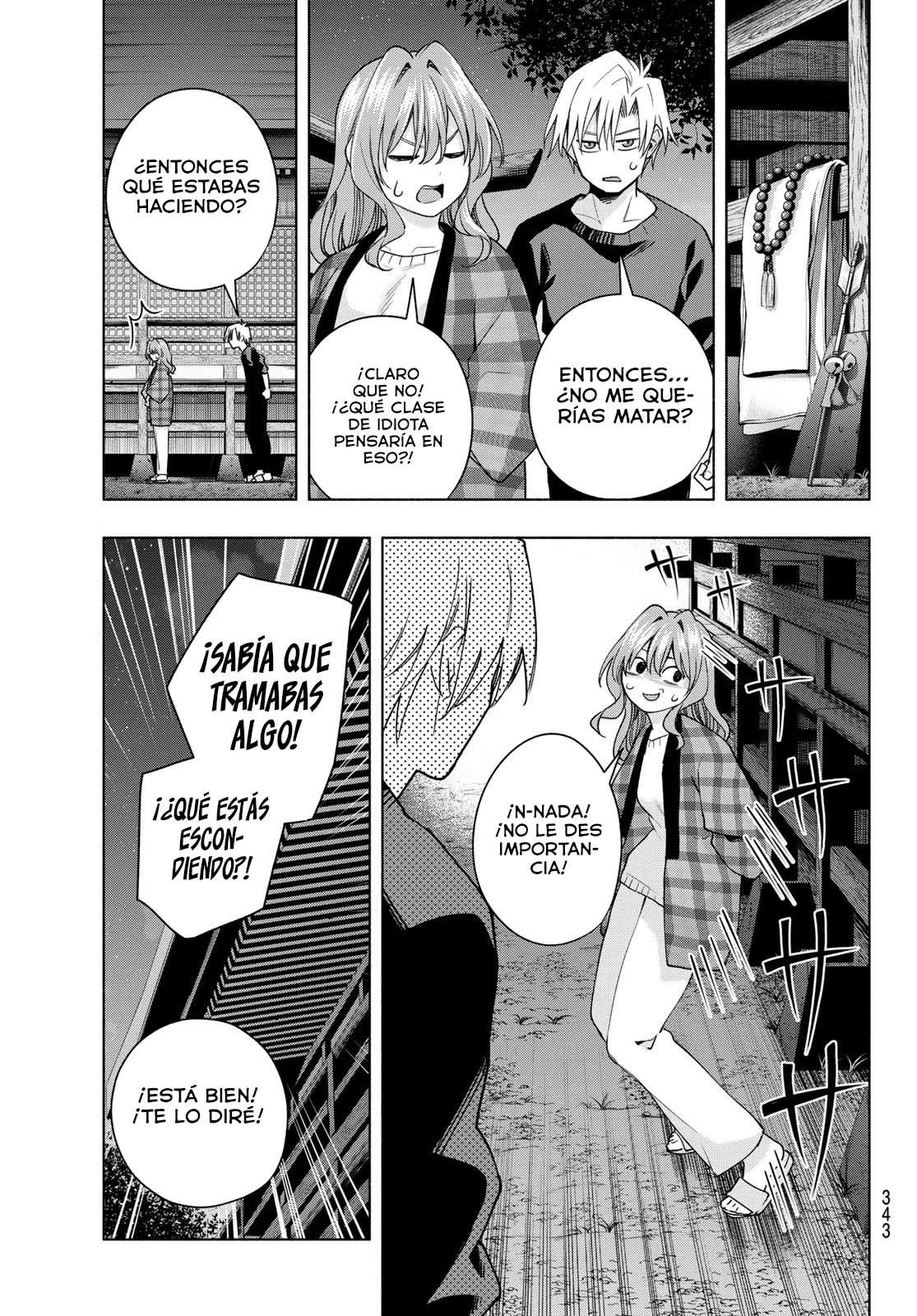 Read Amagami-san Chi no Enmusubi ES Manga Online