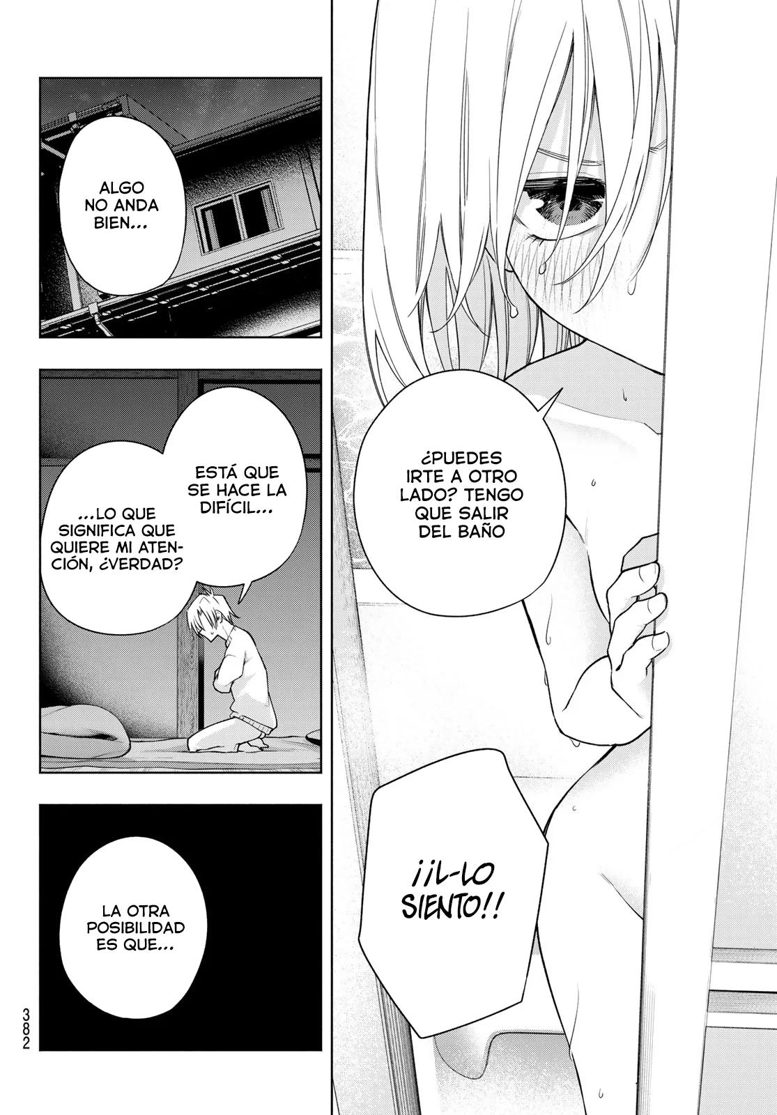 Read Amagami-san Chi no Enmusubi ES Manga Online