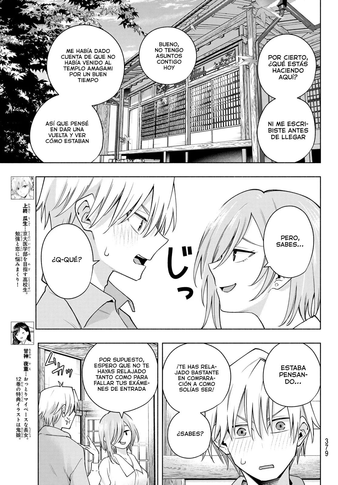Read Amagami-san Chi no Enmusubi ES Manga Online