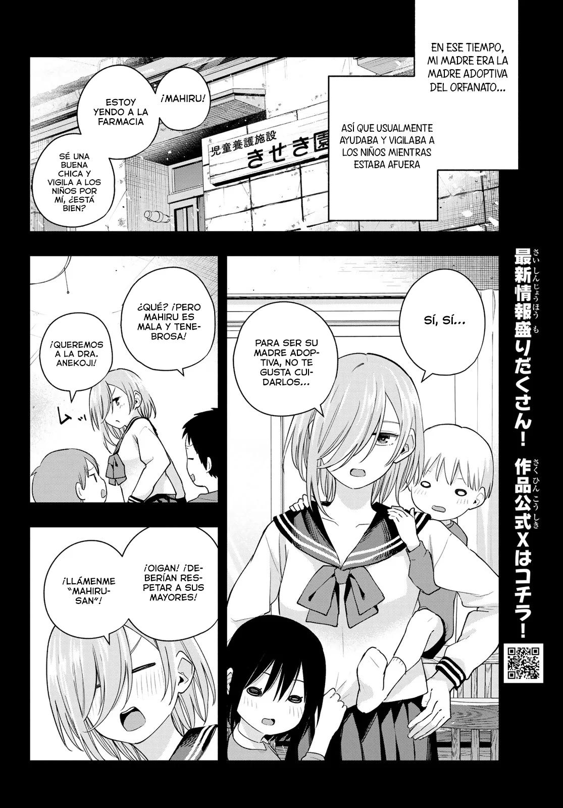 Read Amagami-san Chi no Enmusubi ES Manga Online