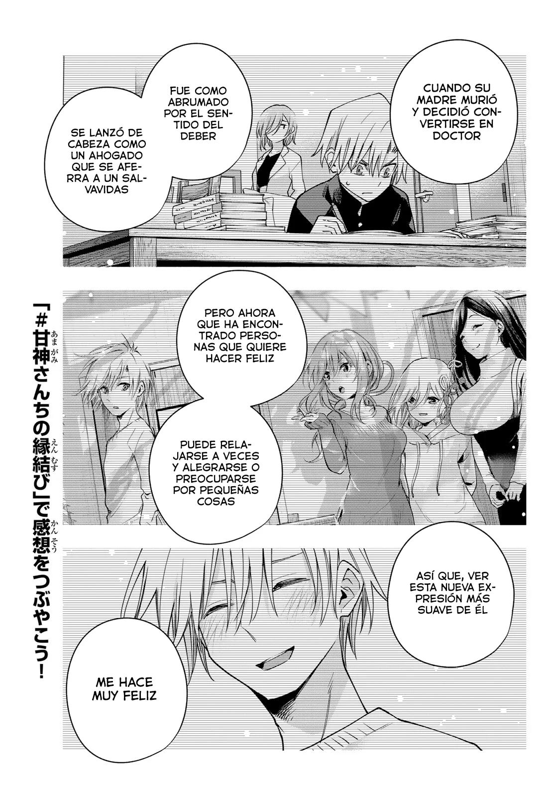 Read Amagami-san Chi no Enmusubi ES Manga Online