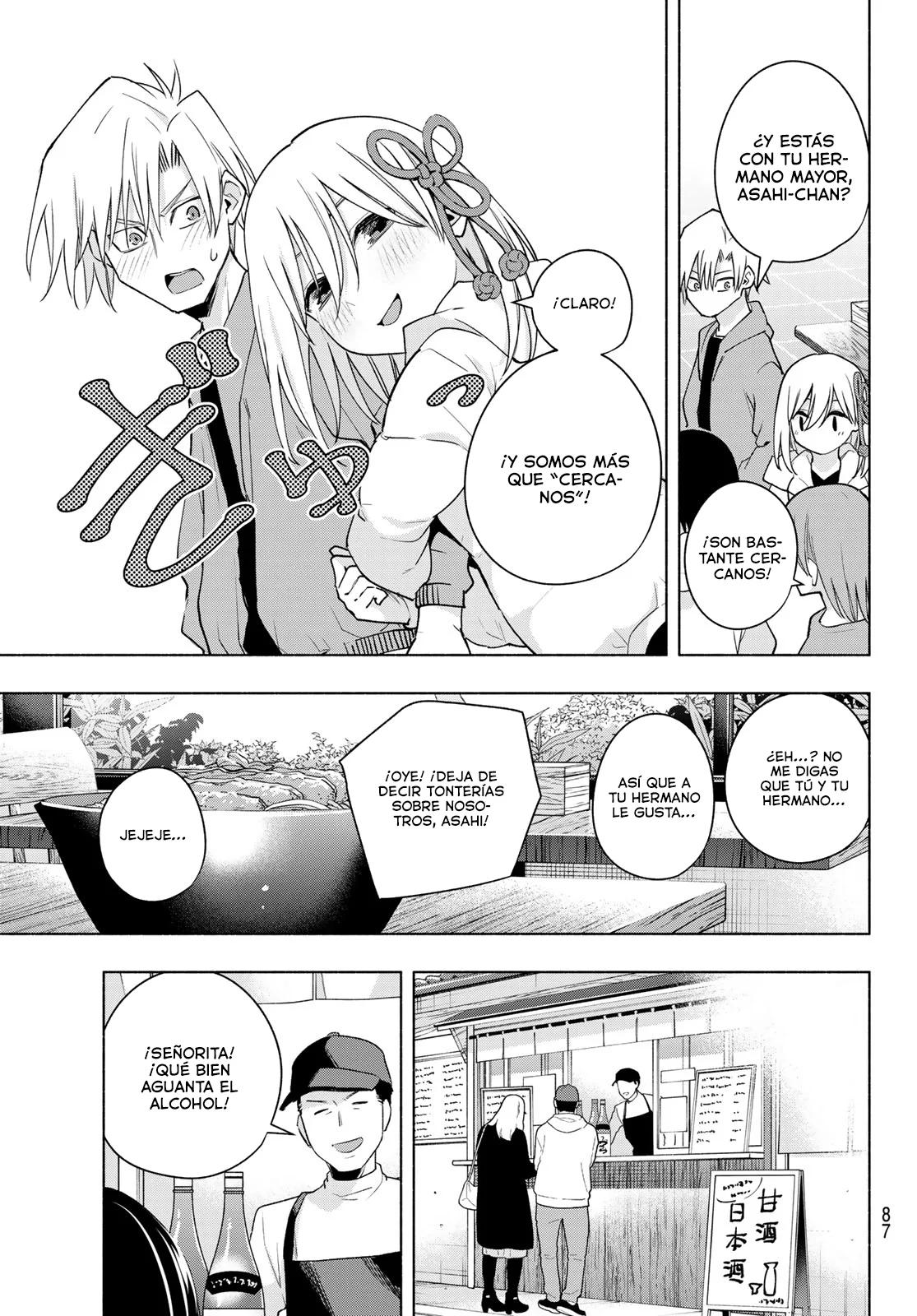 Read Amagami-san Chi no Enmusubi ES Manga Online