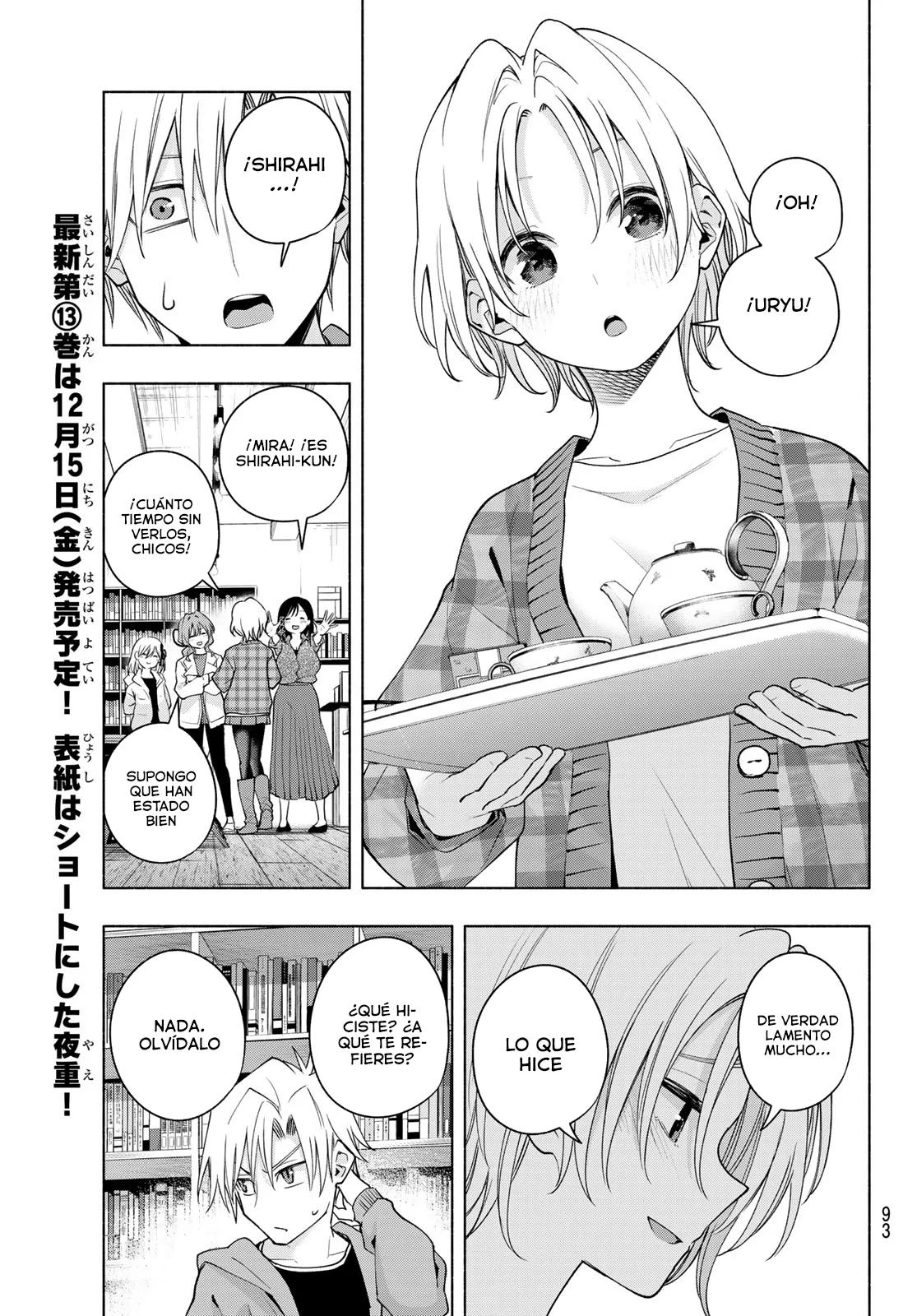 Read Amagami-san Chi no Enmusubi ES Manga Online