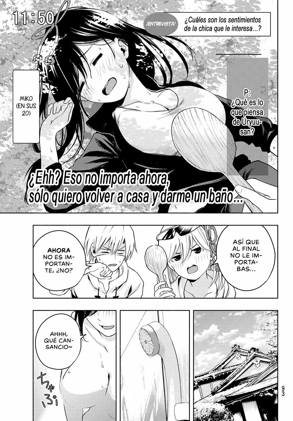 Read Amagami-san Chi no Enmusubi ES Manga Online