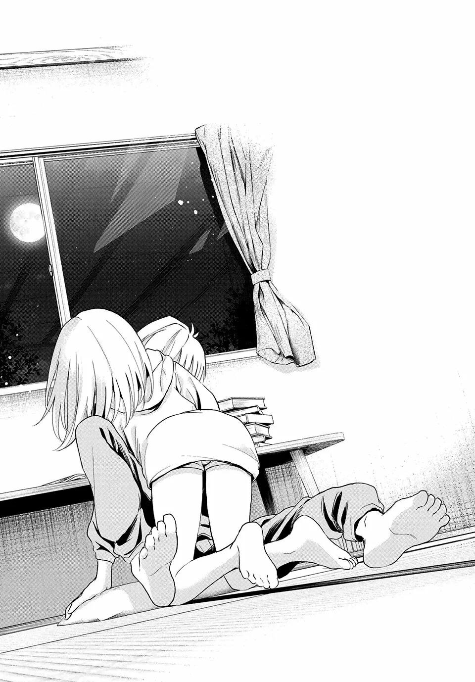 Read Amagami-san Chi no Enmusubi ES Manga Online