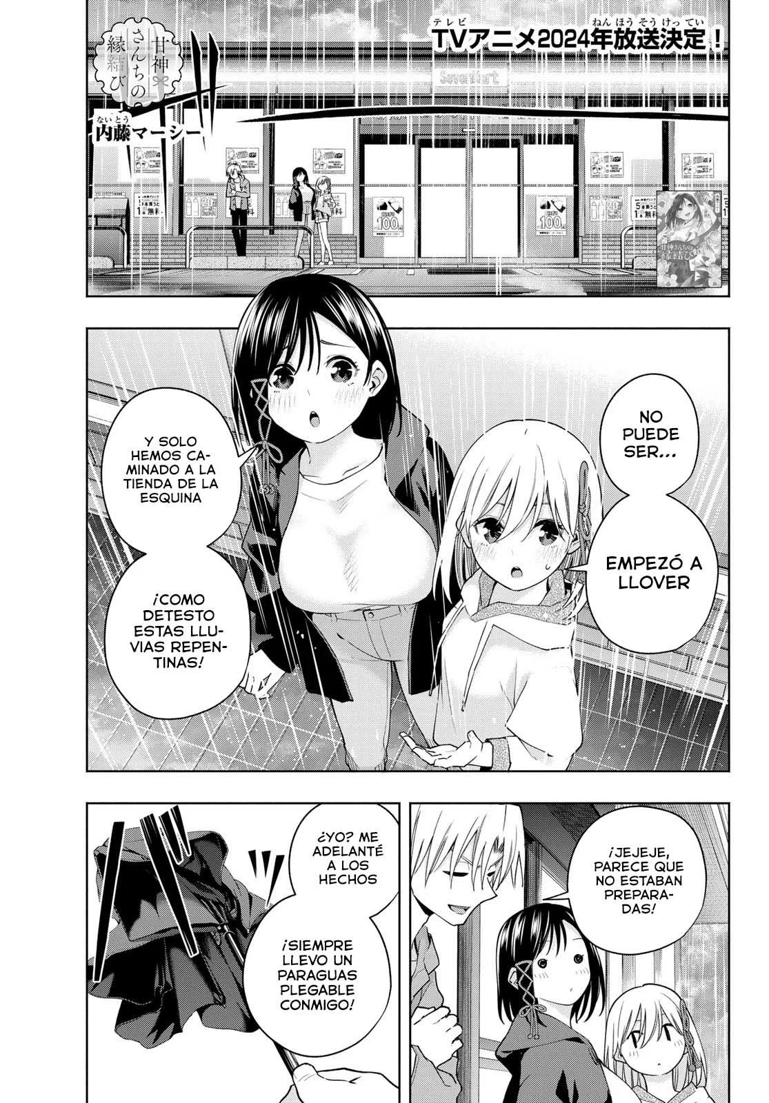 Read Amagami-san Chi no Enmusubi ES Manga Online