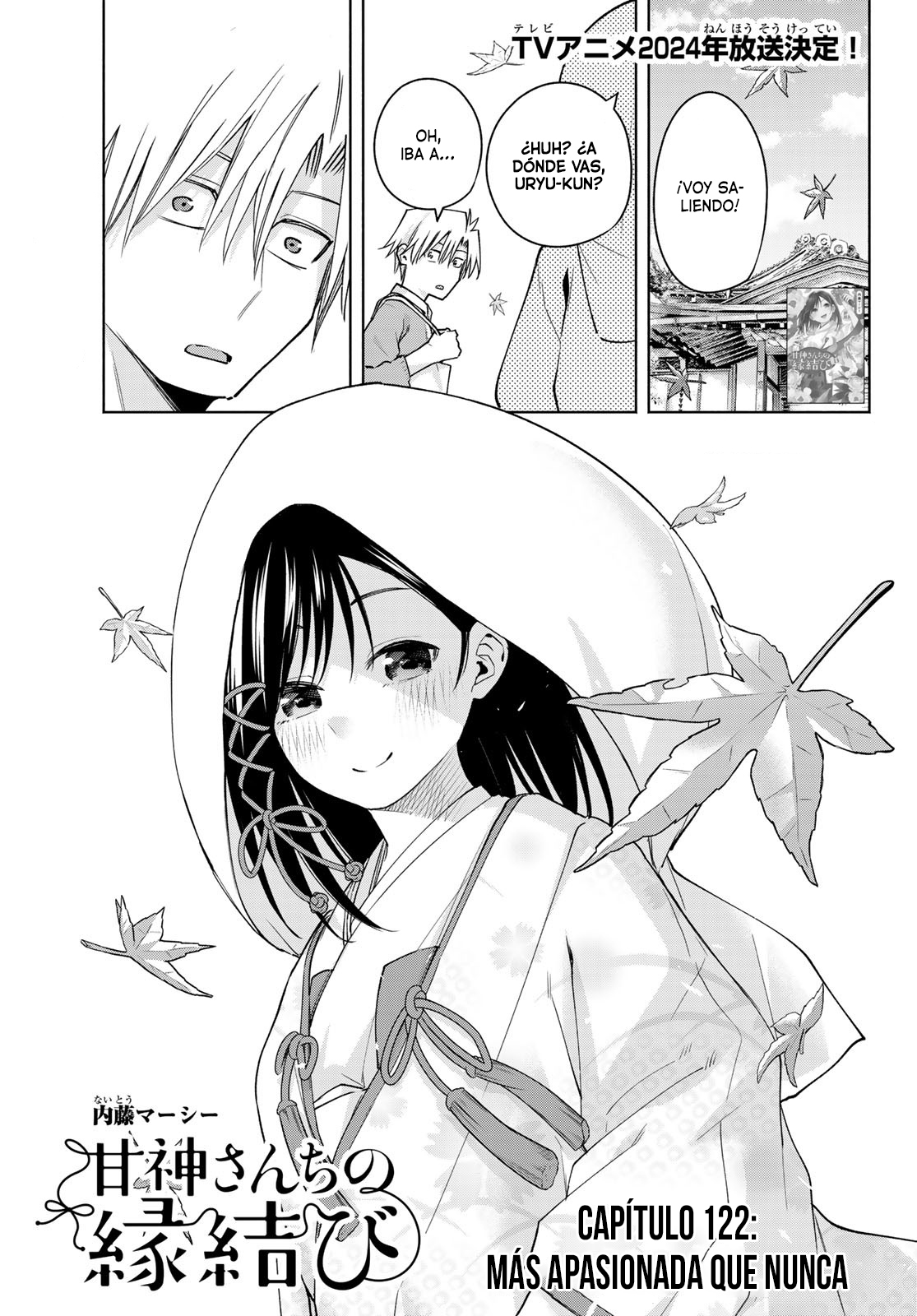 Read Amagami-san Chi no Enmusubi ES Manga Online