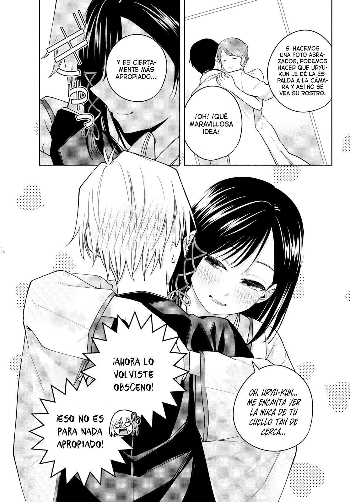 Read Amagami-san Chi no Enmusubi ES Manga Online