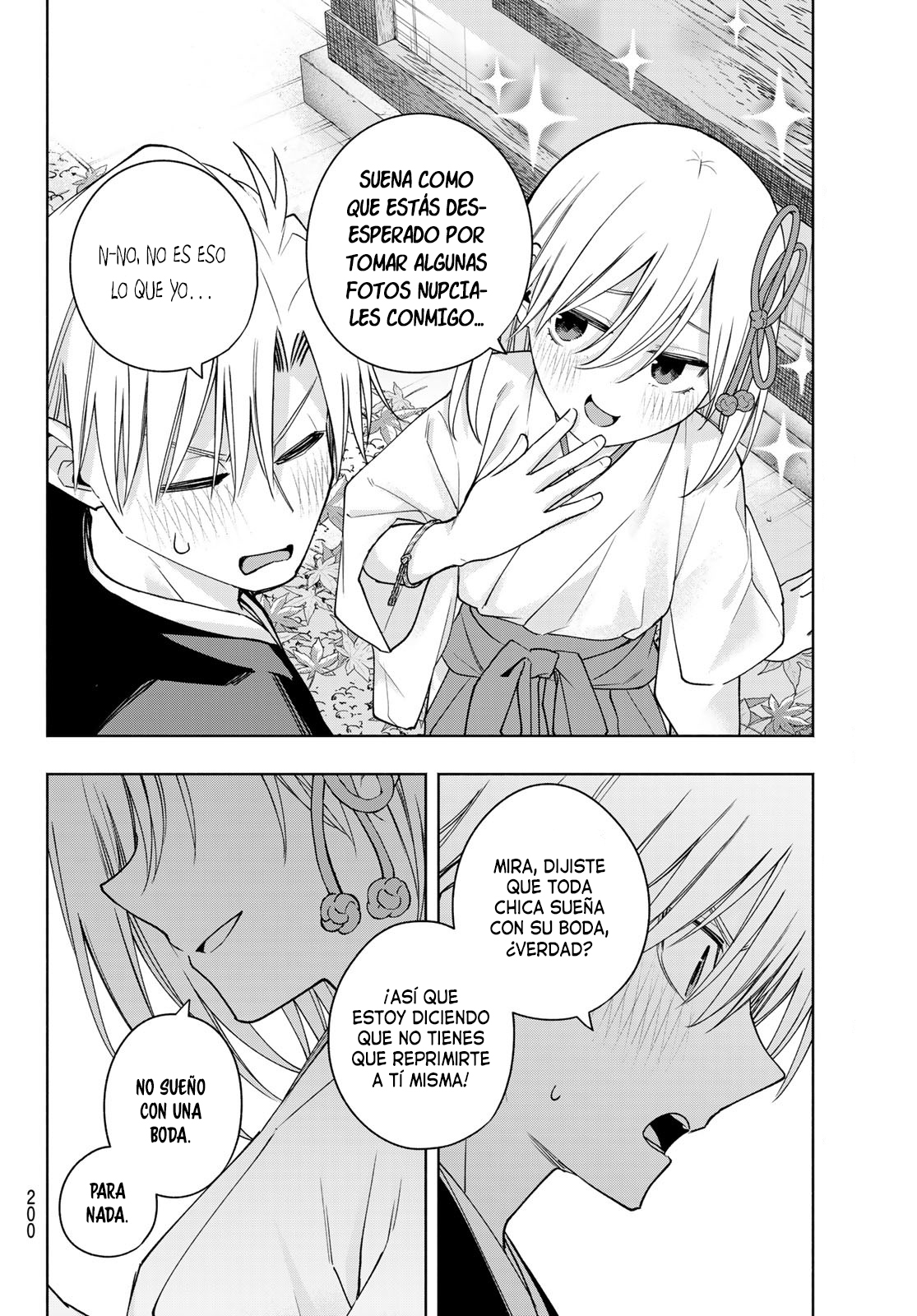 Read Amagami-san Chi no Enmusubi ES Manga Online