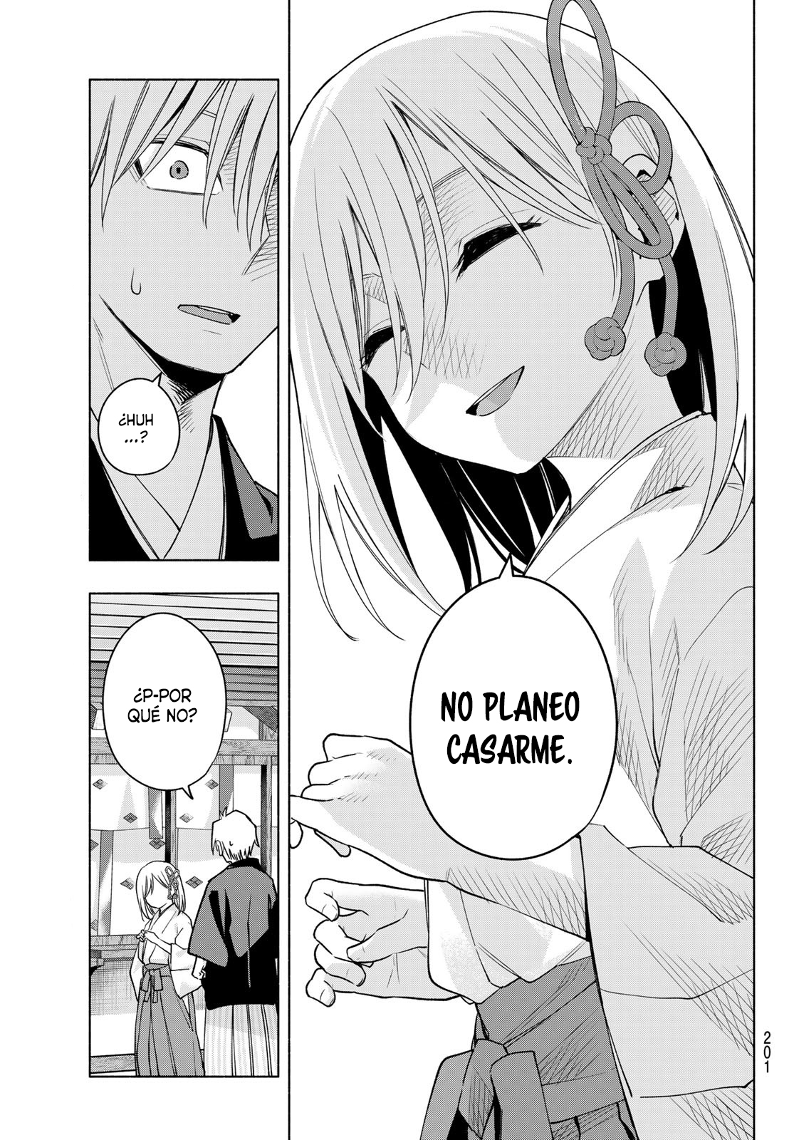 Read Amagami-san Chi no Enmusubi ES Manga Online