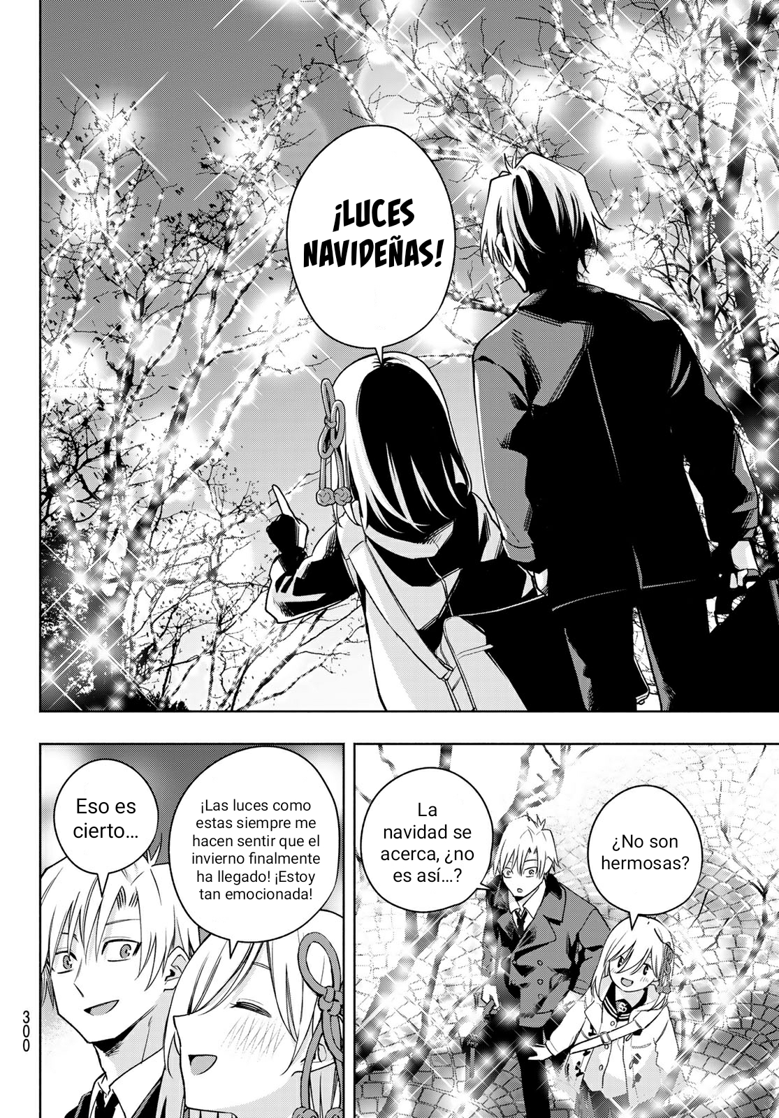 Read Amagami-san Chi no Enmusubi ES Manga Online