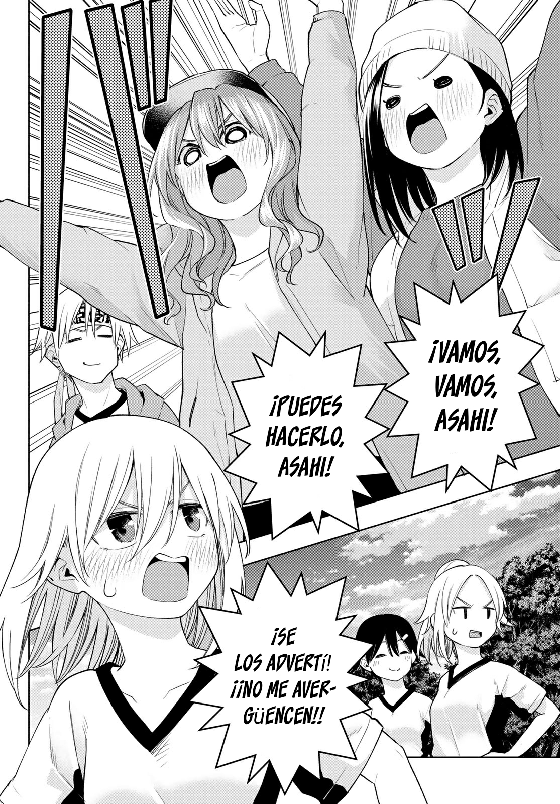 Read Amagami-san Chi no Enmusubi ES Manga Online