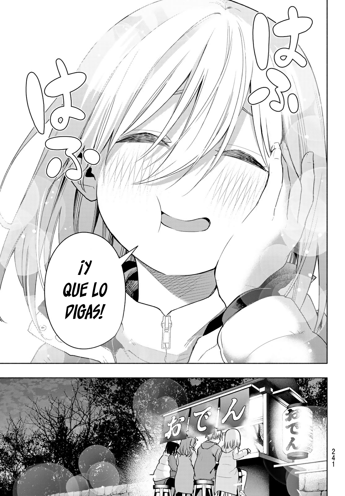 Read Amagami-san Chi no Enmusubi ES Manga Online